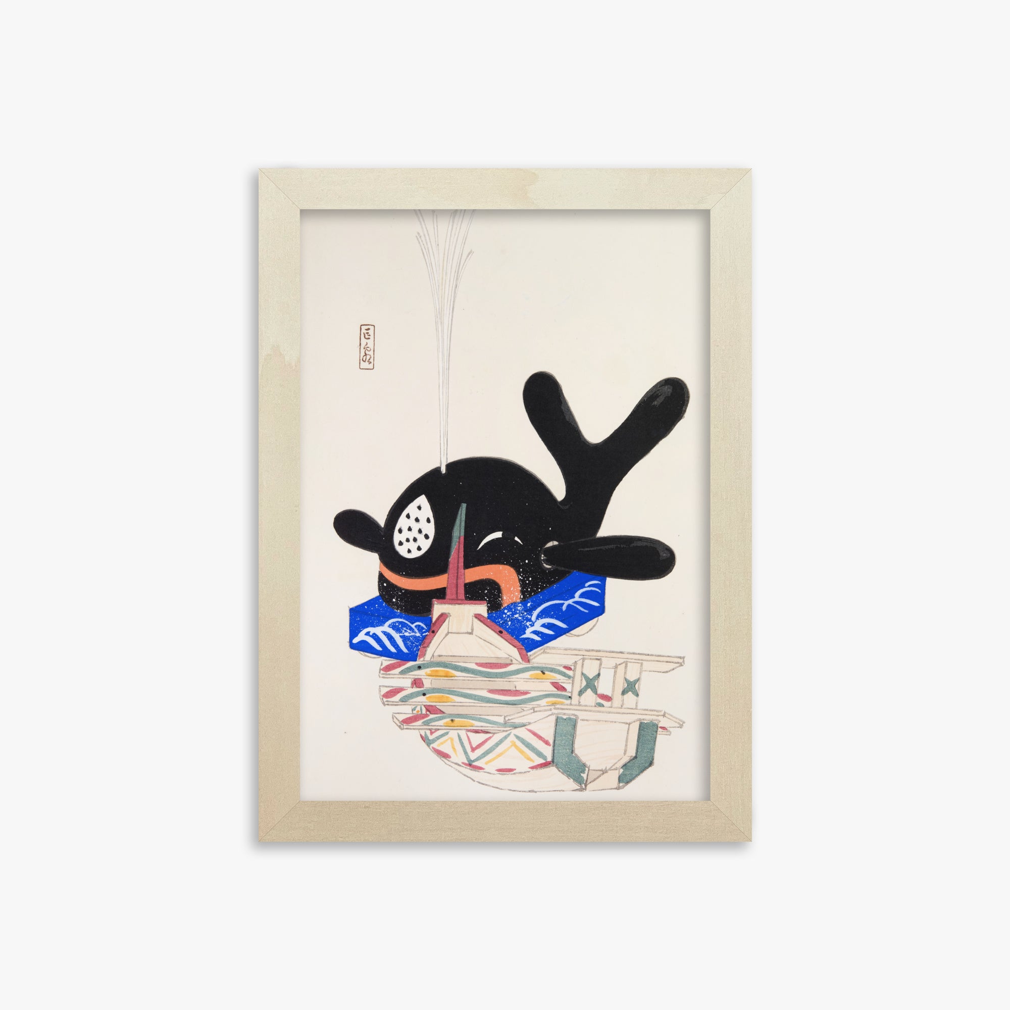 Kawasaki Kyosen: Kyosen’s Collected Illustrations of Japanese Toys Nr. 9 ("Festive Whale"), 21x30cm Framed Art Reproduction With Lime Wood Frame