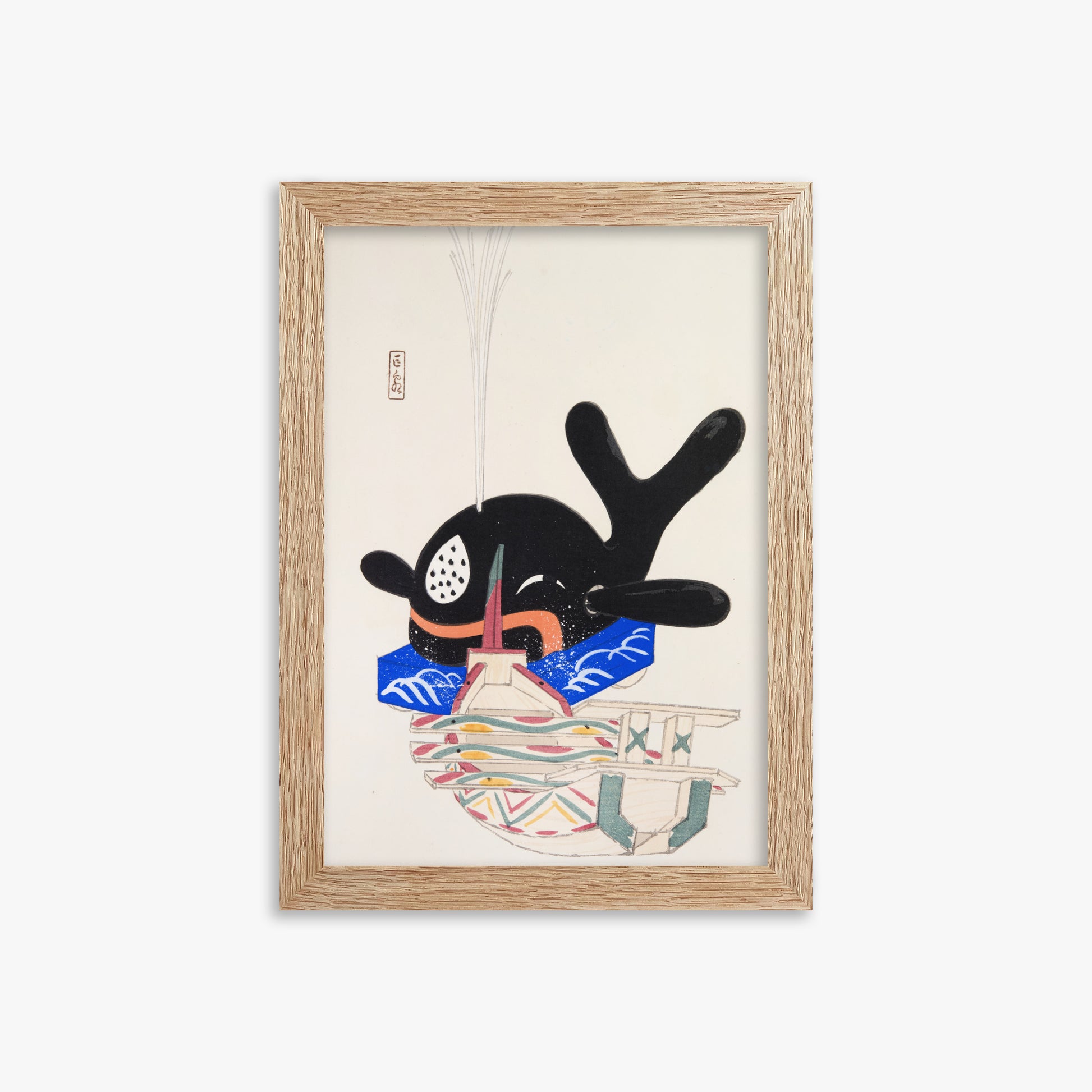 Kawasaki Kyosen: Kyosen’s Collected Illustrations of Japanese Toys Nr. 9 ("Festive Whale"), 21x30cm Framed Art Reproduction With Raw Oak Frame
