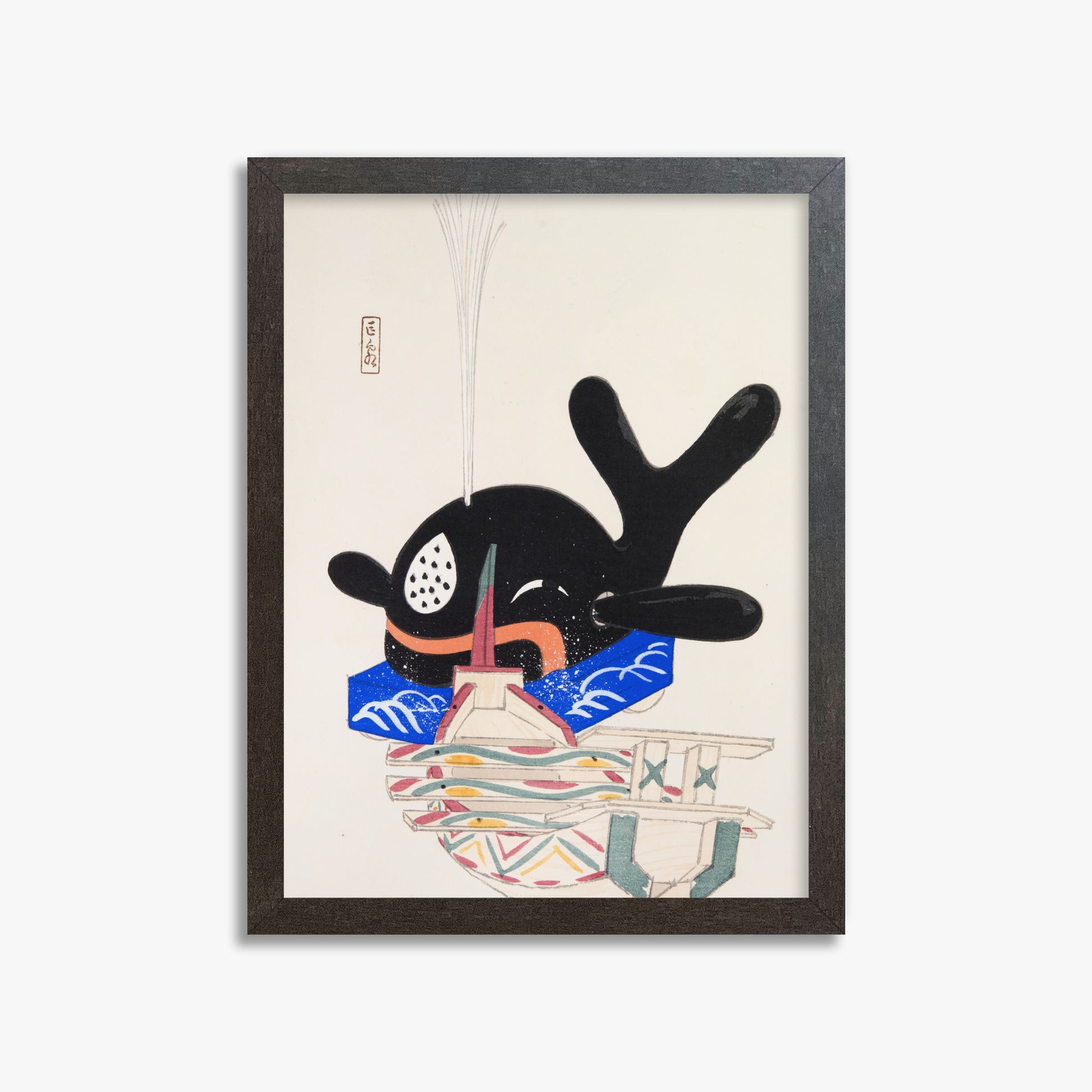 Kawasaki Kyosen: Kyosen’s Collected Illustrations of Japanese Toys Nr. 9 ("Festive Whale"), 30x40cm Framed Art Reproduction With Espresso Frame