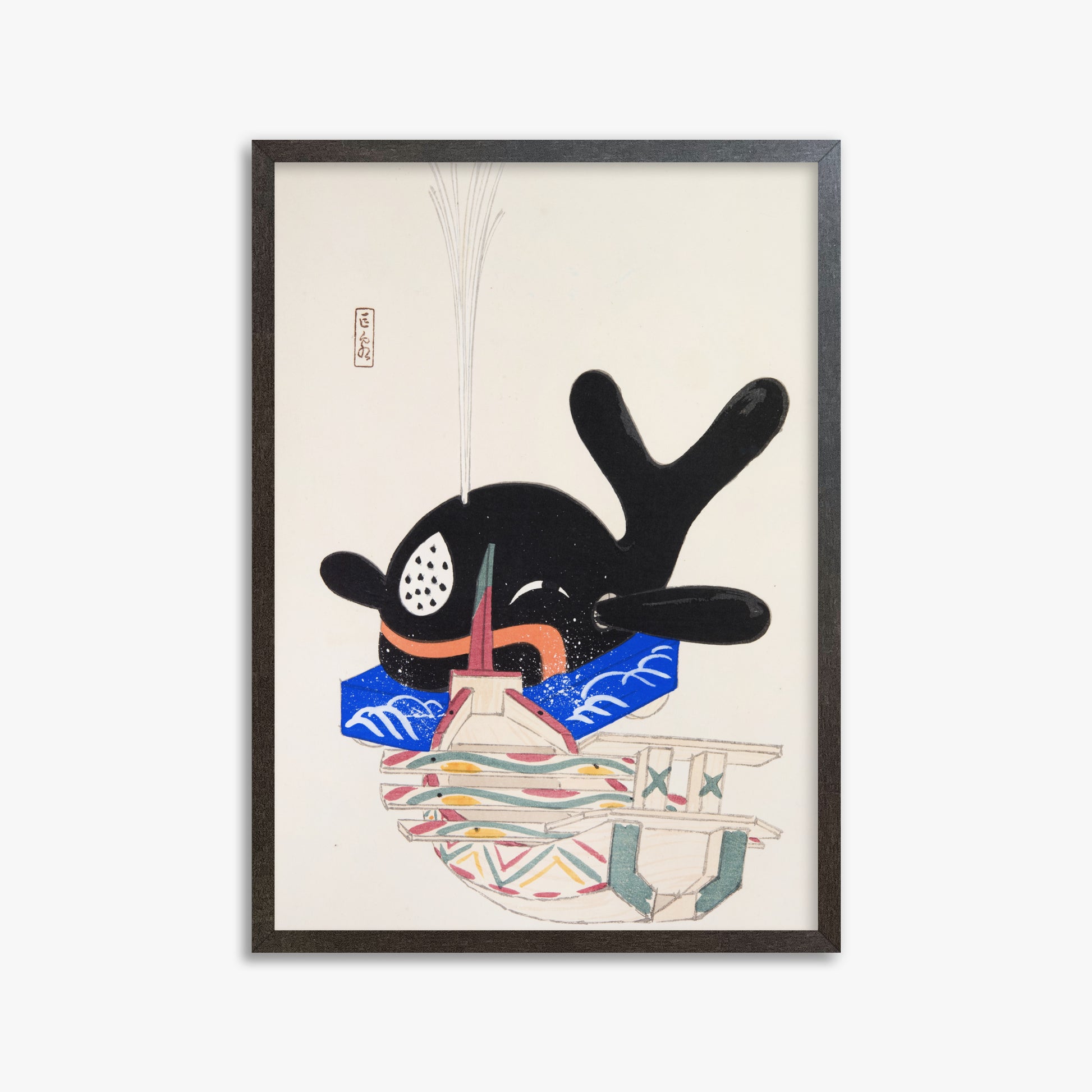 Kawasaki Kyosen: Kyosen’s Collected Illustrations of Japanese Toys Nr. 9 ("Festive Whale"), 50x70cm Framed Art Reproduction With Espresso Frame