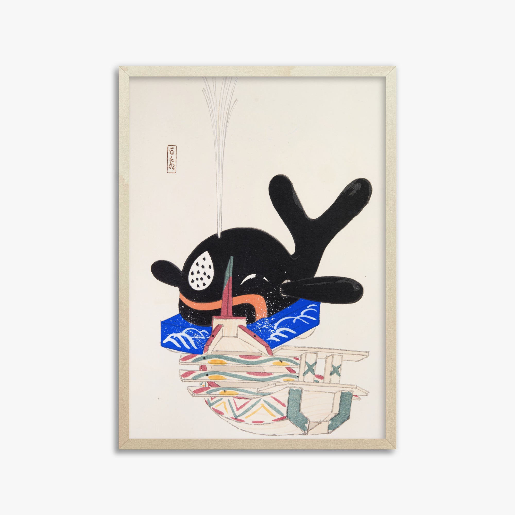 Kawasaki Kyosen: Kyosen’s Collected Illustrations of Japanese Toys Nr. 9 ("Festive Whale"), 50x70cm Framed Art Reproduction With Lime Wood Frame
