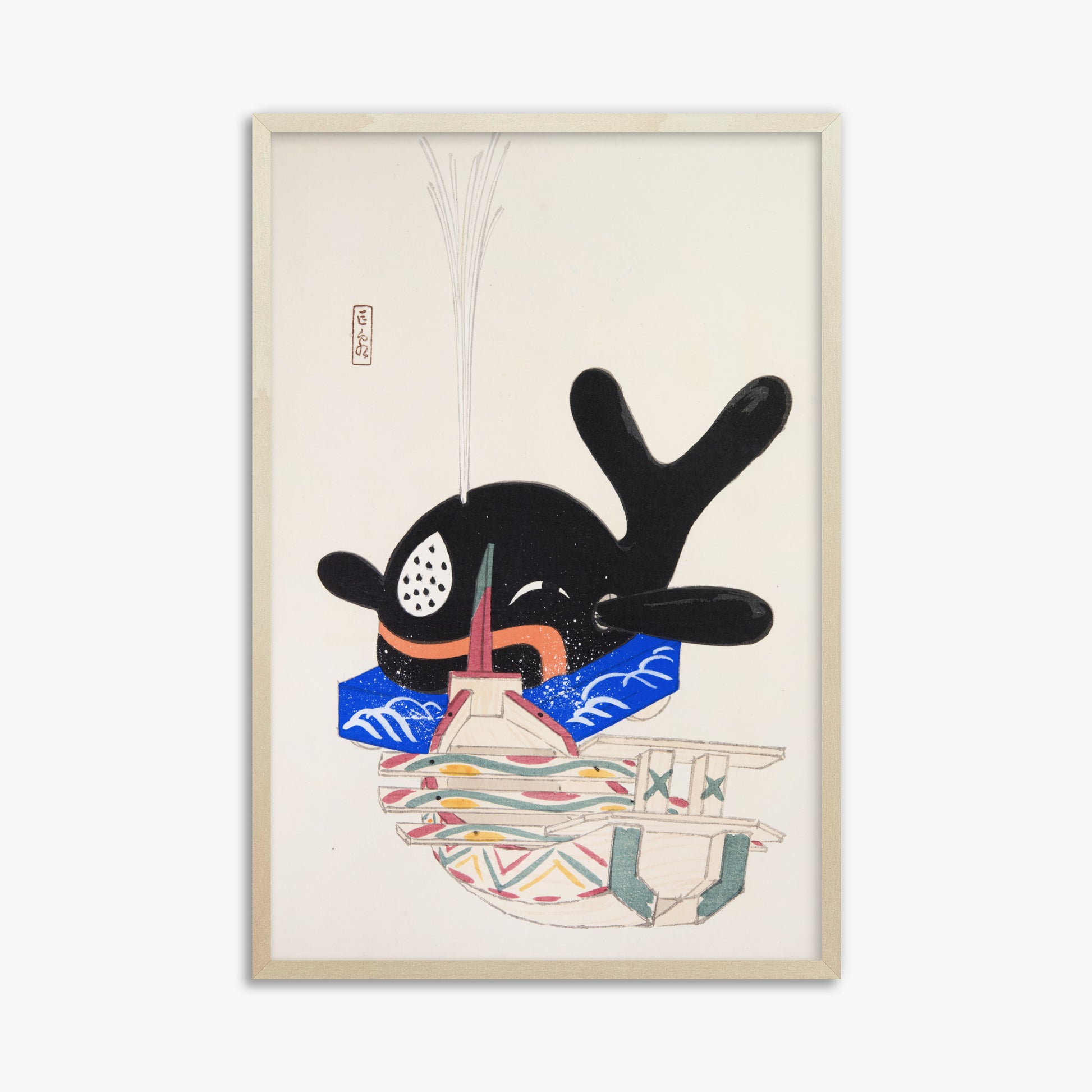 Kawasaki Kyosen: Kyosen’s Collected Illustrations of Japanese Toys Nr. 9 ("Festive Whale"), 61x91cm Framed Art Reproduction With Lime Wood Frame