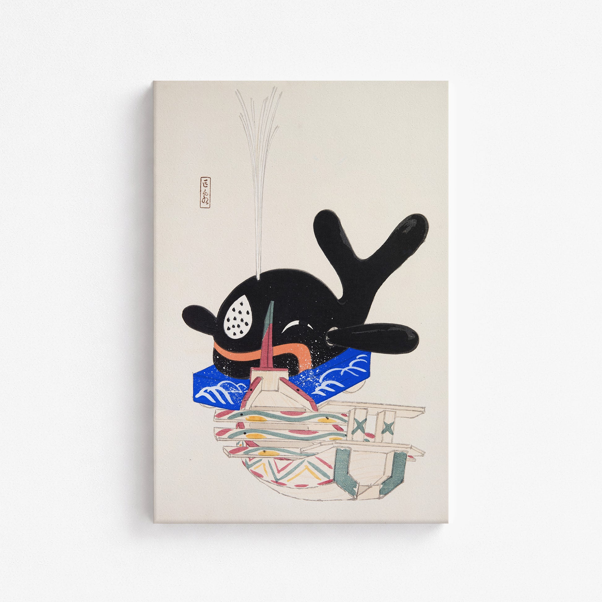 Kawasaki Kyosen: Kyosen’s Collected Illustrations of Japanese Toys Nr. 9 ("Festive Whale"), 61x91cm Satin Canvas Art Reproduction