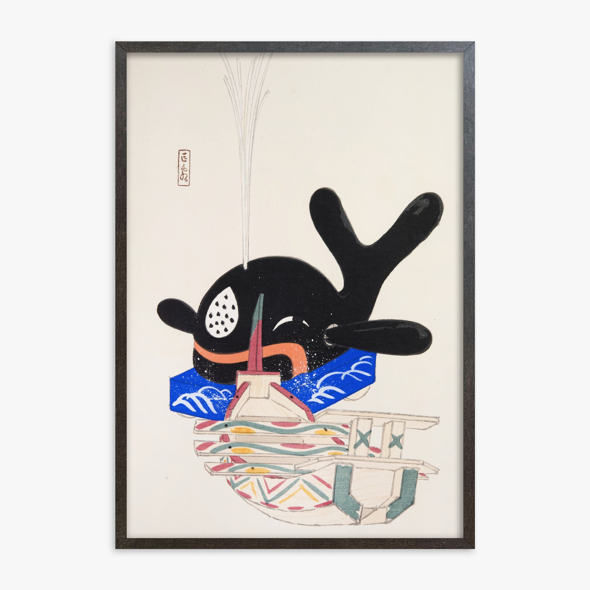 Kawasaki Kyosen: Kyosen’s Collected Illustrations of Japanese Toys Nr. 9 ("Festive Whale"), 70x100cm Framed Art Reproduction With Espresso Frame