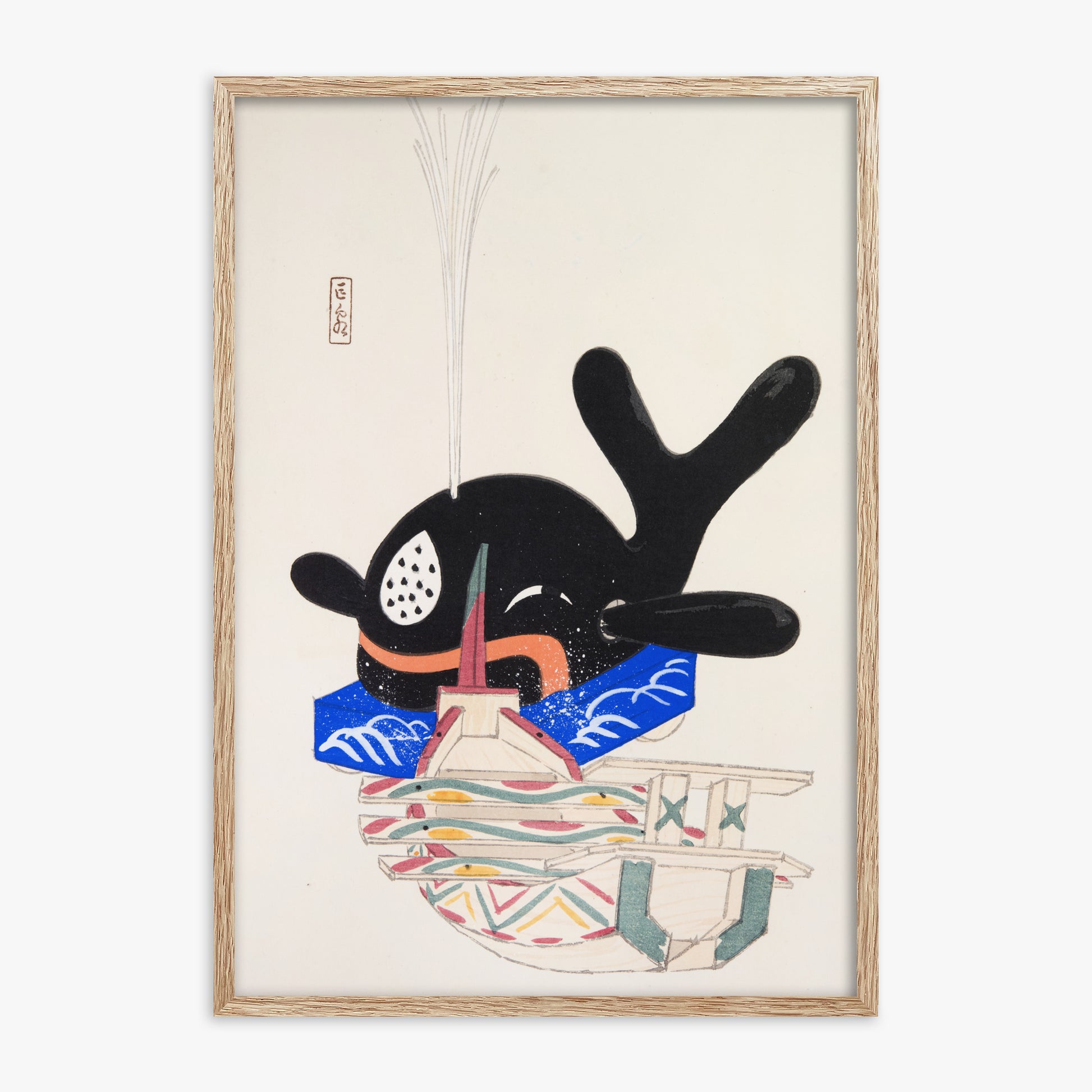 Kawasaki Kyosen: Kyosen’s Collected Illustrations of Japanese Toys Nr. 9 ("Festive Whale"), 70x100cm Framed Art Reproduction With Raw Oak Frame
