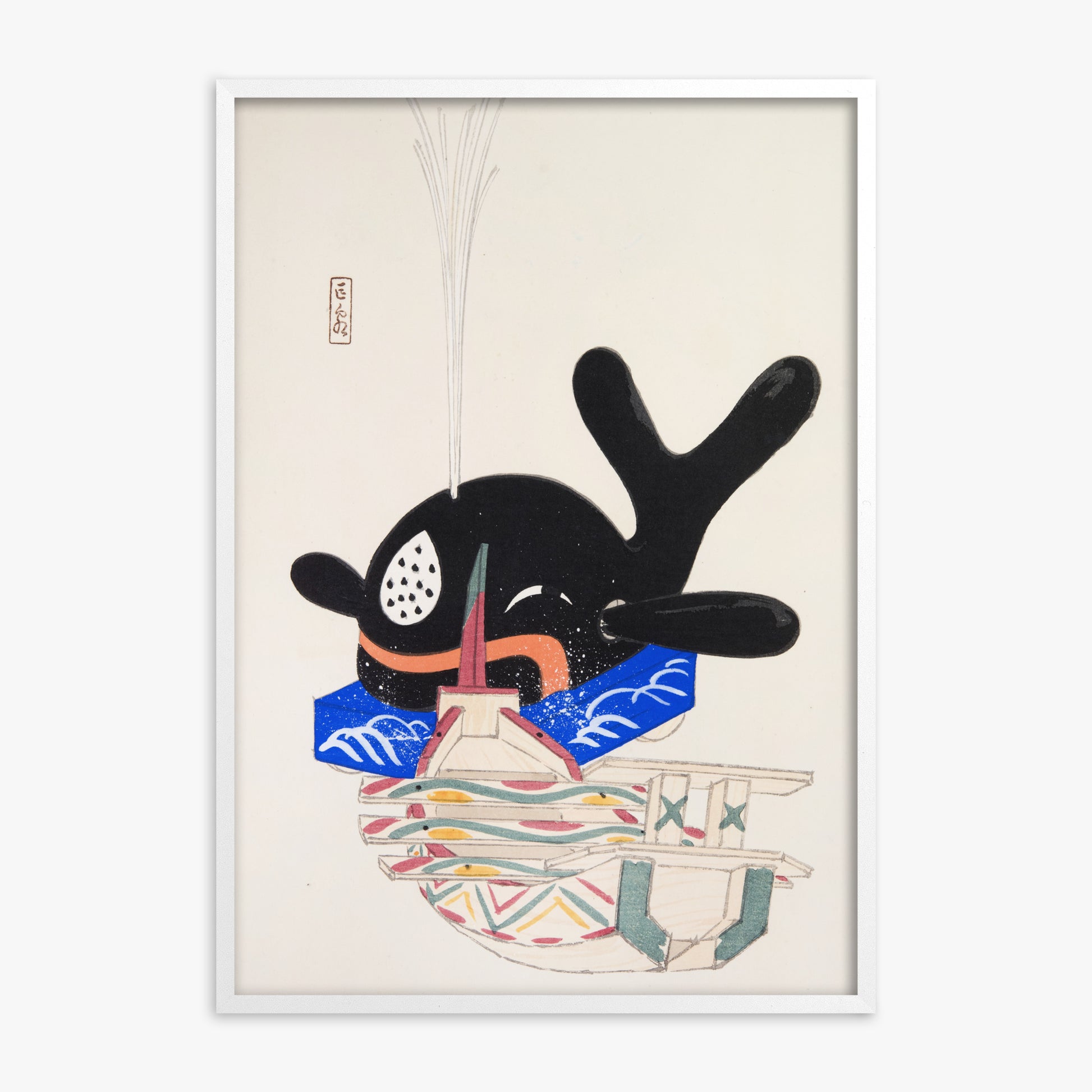 Kawasaki Kyosen: Kyosen’s Collected Illustrations of Japanese Toys Nr. 9 ("Festive Whale"), White Framed Art Reproduction With White Frame