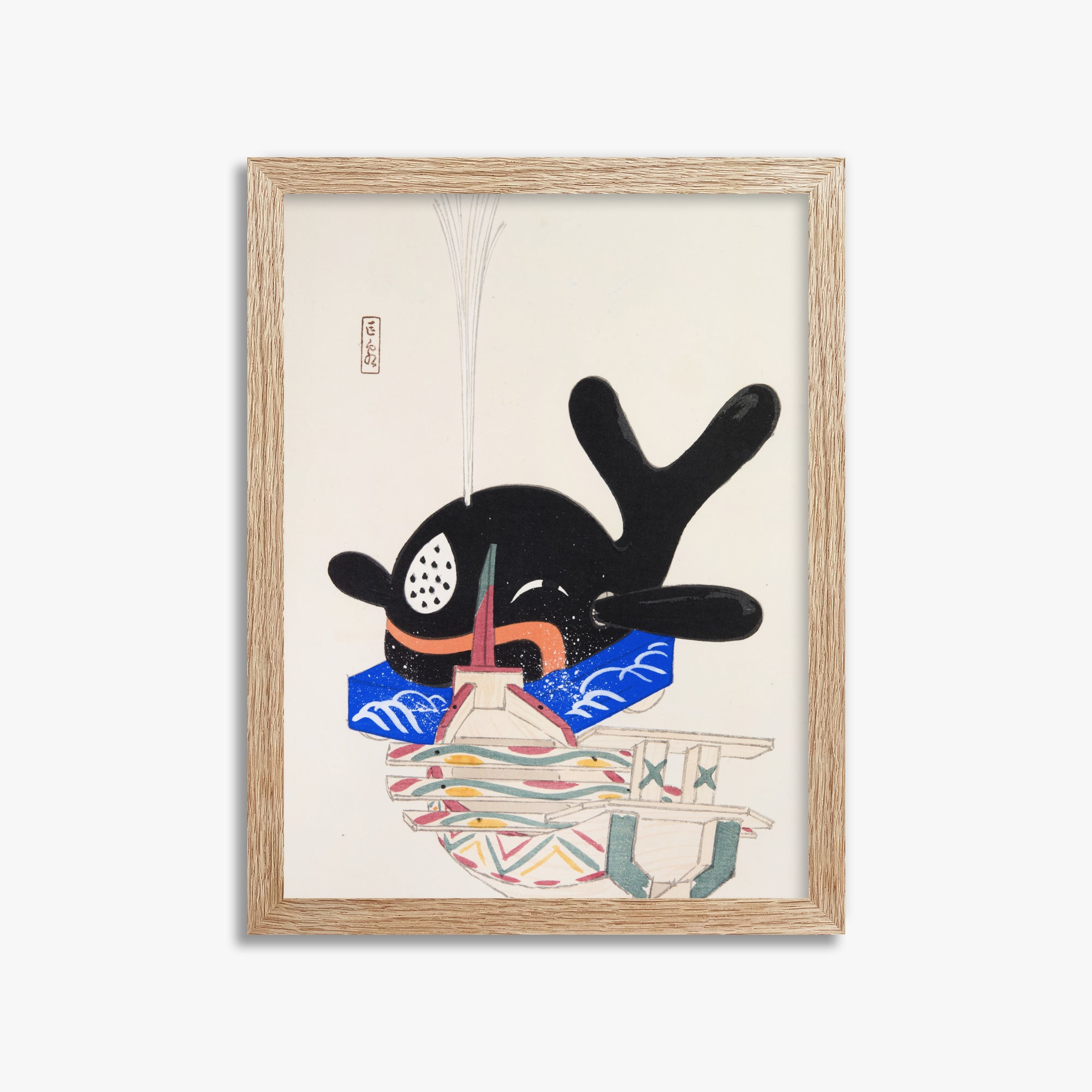 Kyosen's Collected Illustrations of Japanese Toys Nr. 9 ("Festive Whale")