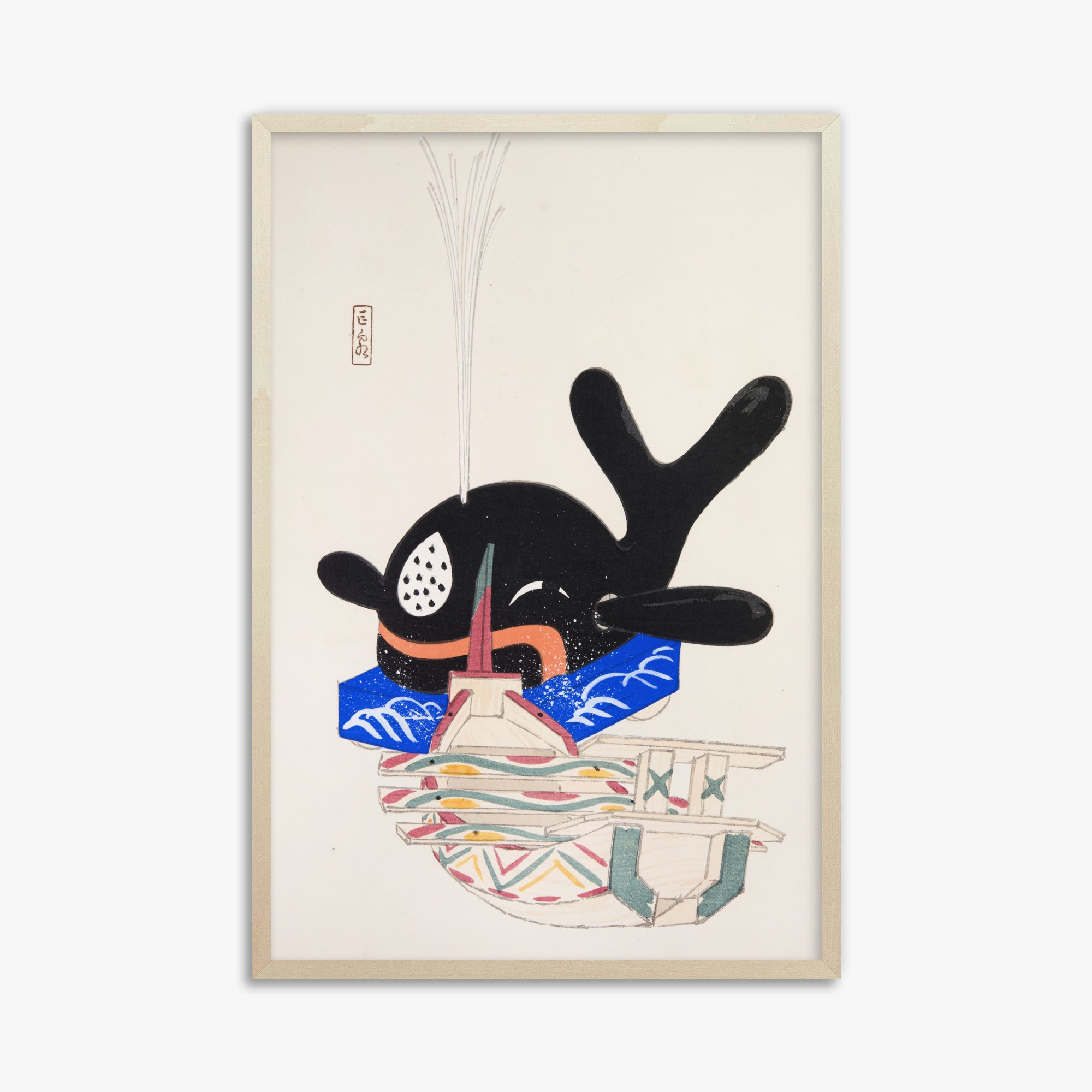 Kyosen's Collected Illustrations of Japanese Toys Nr. 9 ("Festive Whale")