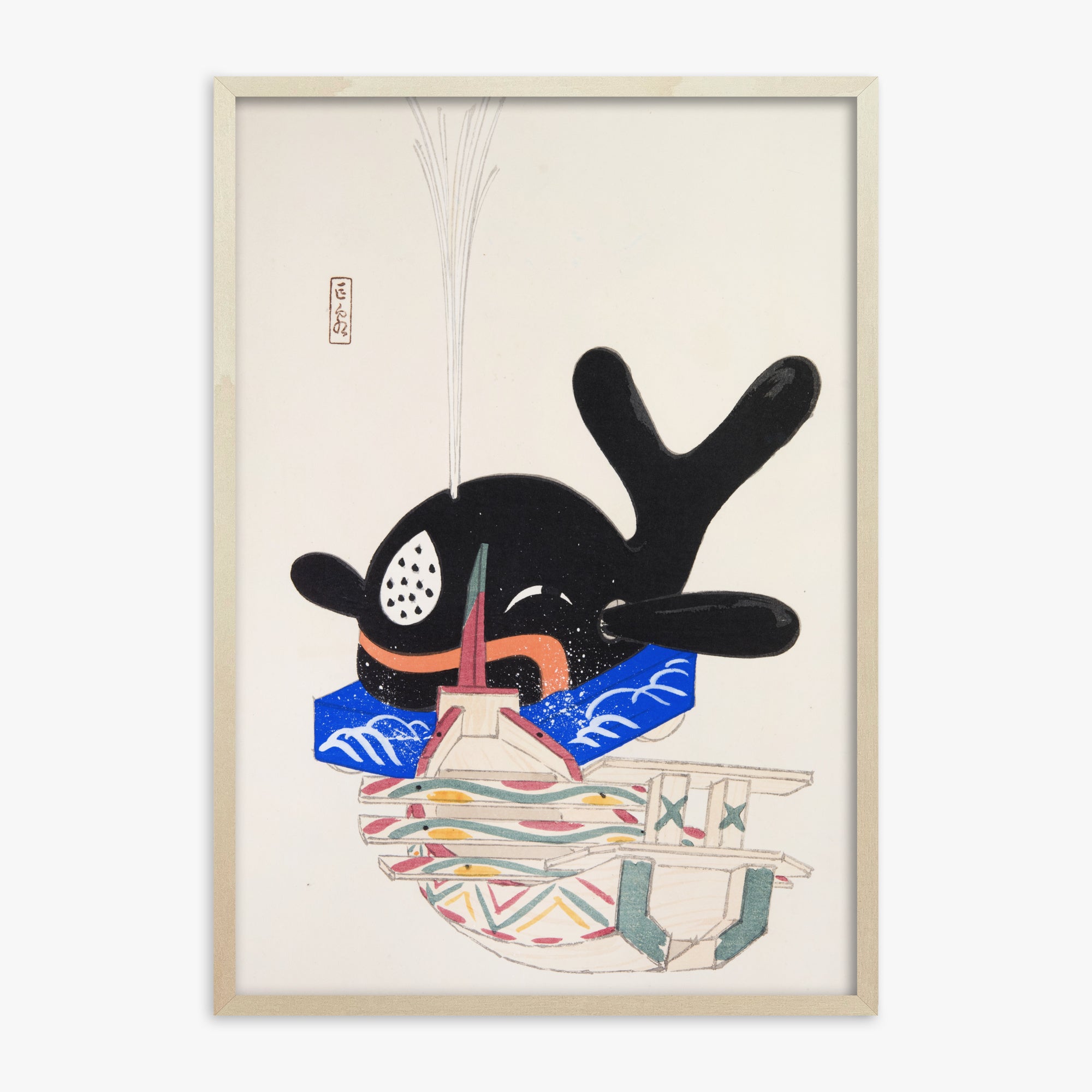Kyosen's Collected Illustrations of Japanese Toys Nr. 9 ("Festive Whale")