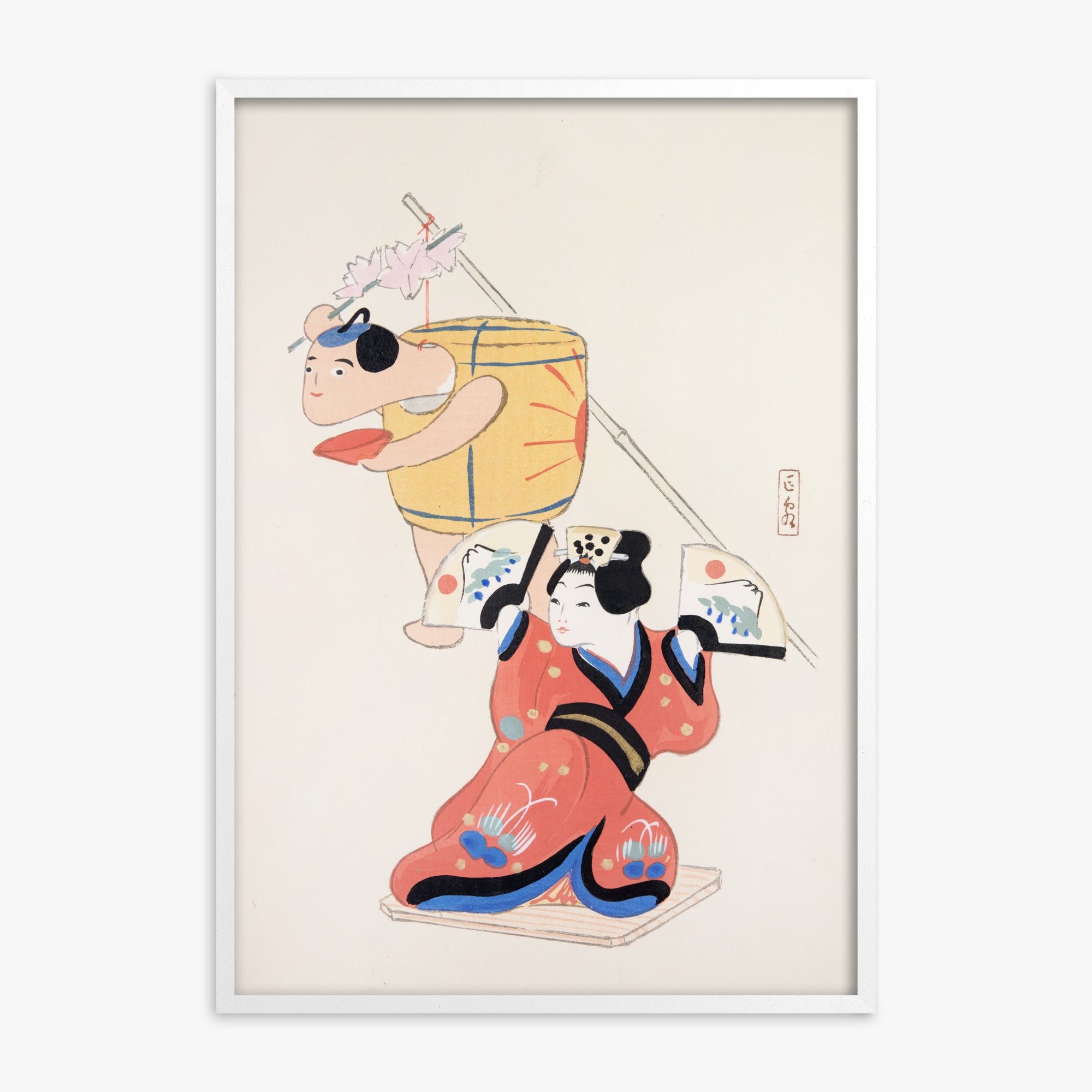 Kawasaki Kyosen: Kyosen’s Collected Illustrations of Japanese Toys Nr. 10 ("Festival Dancers"), White Framed Art Reproduction With White Frame
