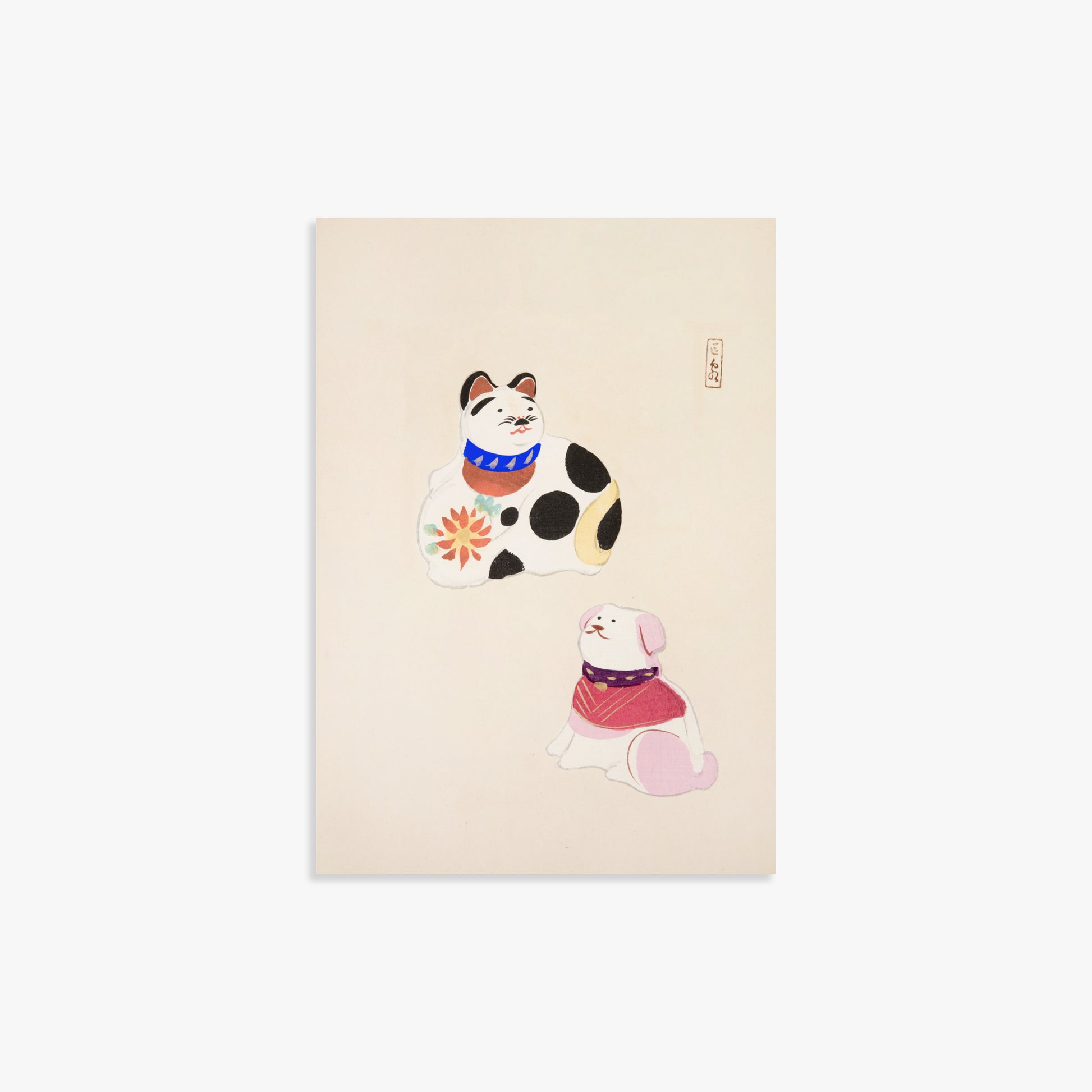Kawasaki Kyosen: Kyosen’s Collected Illustrations of Japanese Toys Nr. 11 ("Lucky Friends"), 21x30cm Art Reproduction Unframed