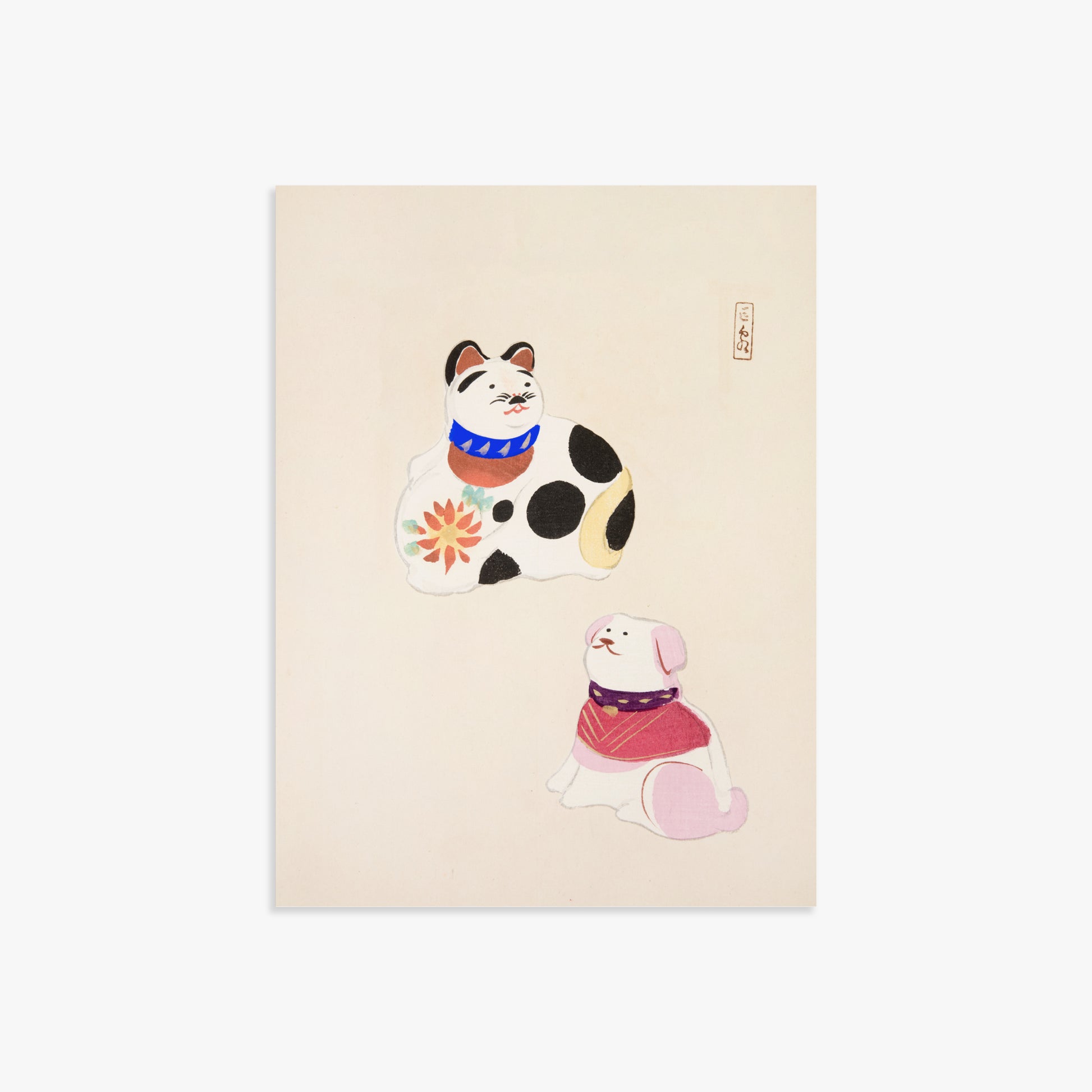Kawasaki Kyosen: Kyosen’s Collected Illustrations of Japanese Toys Nr. 11 ("Lucky Friends"), 30x40cm Art Reproduction Unframed