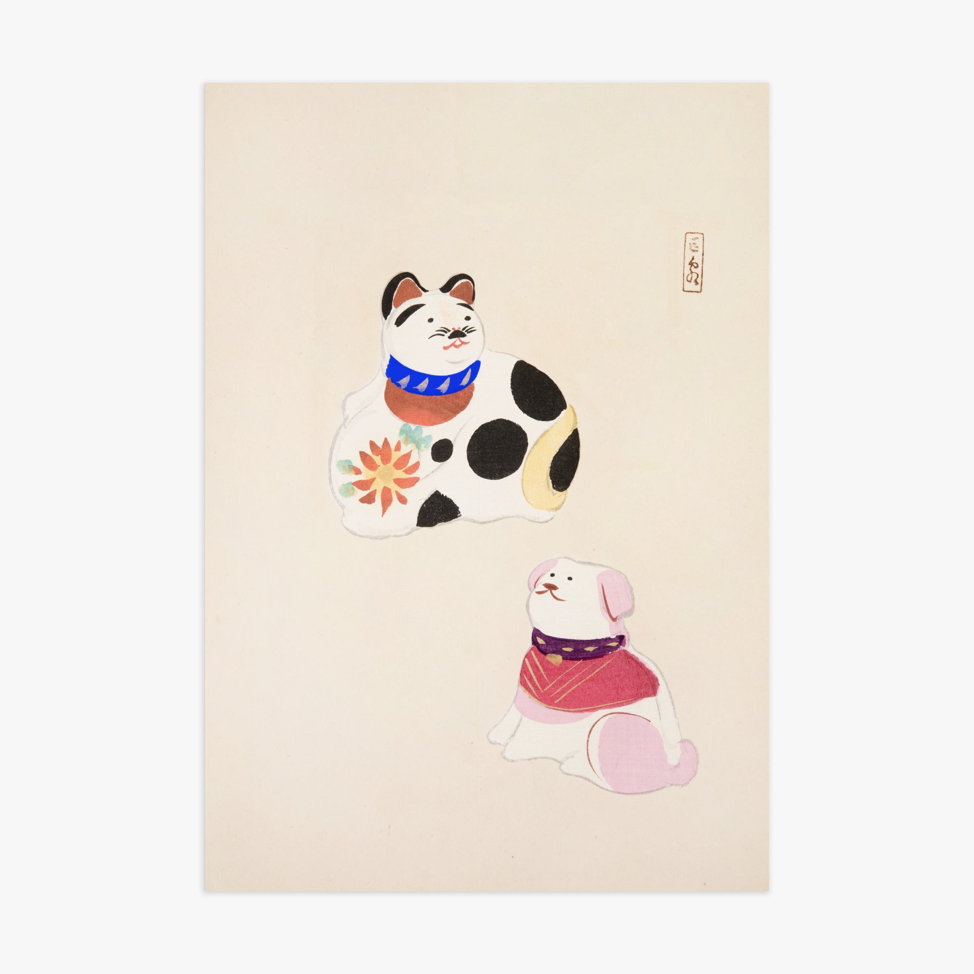 Kawasaki Kyosen: Kyosen’s Collected Illustrations of Japanese Toys Nr. 11 ("Lucky Friends"), 70x100cm Art Reproduction Unframed