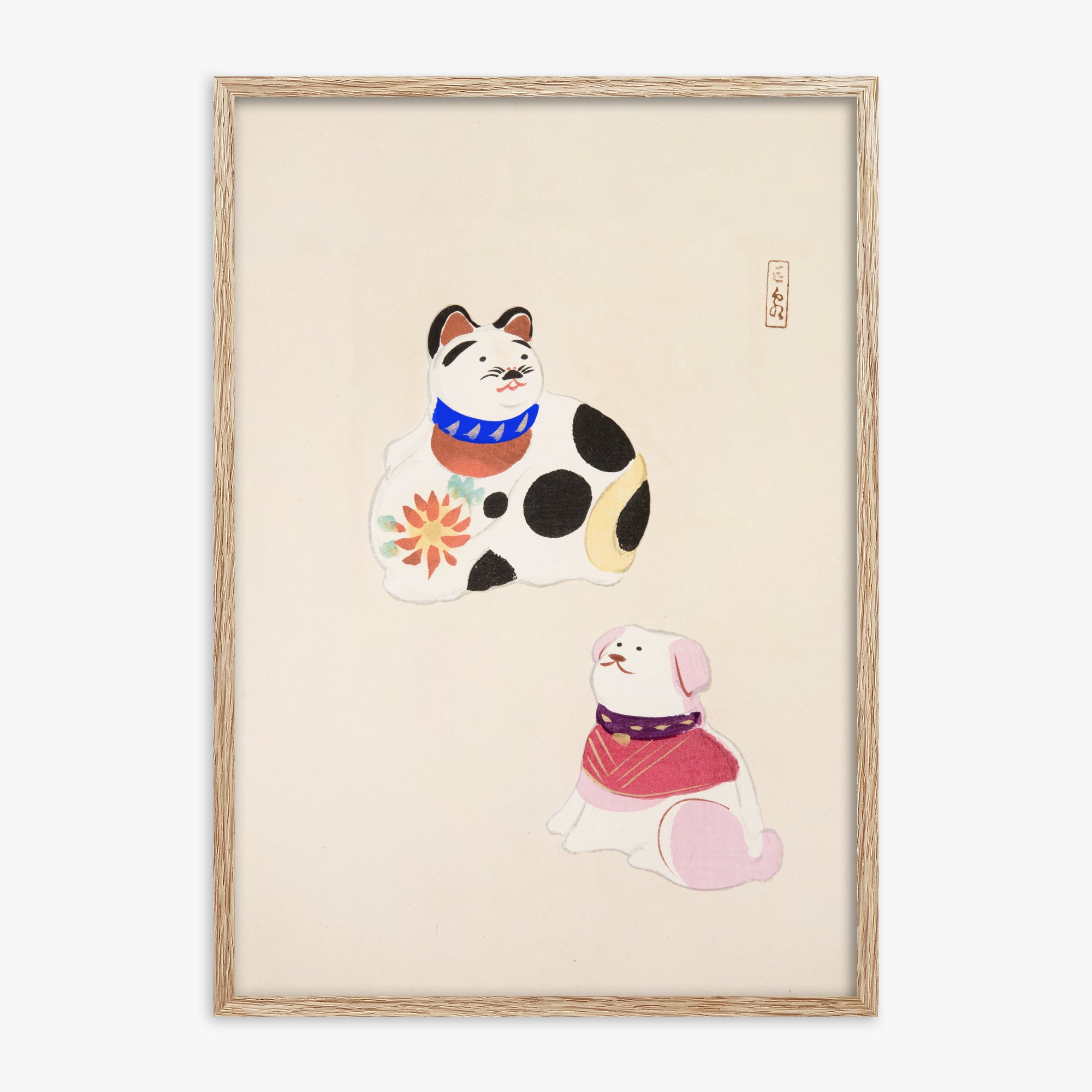 Illustrazioni raccolte di giocattoli giapponesi di Kyosen n. 11 ("Amici fortunati")