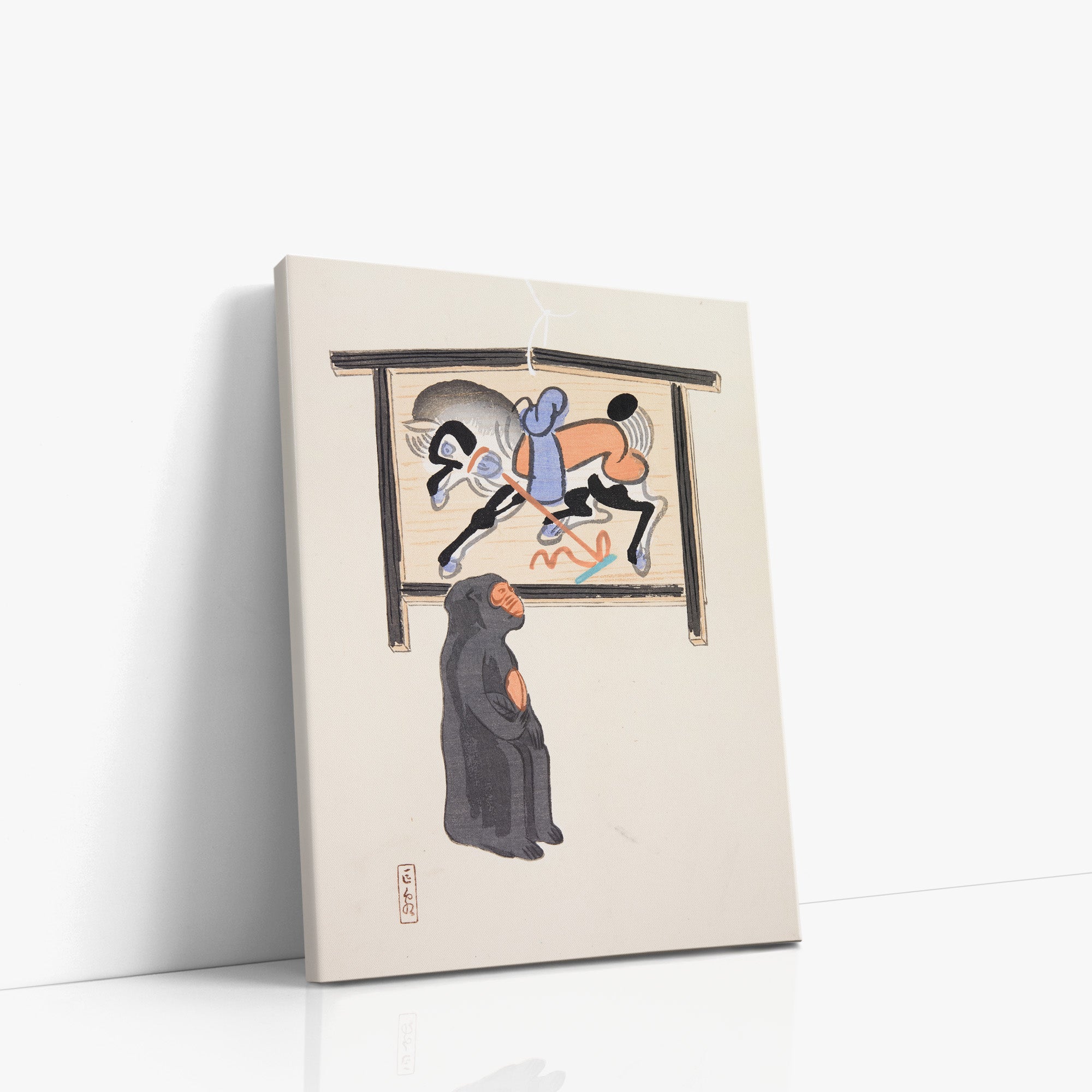 Kyosen’s Collected Illustrations of Japanese Toys Nr. 12 ("Contemplative Monkey")