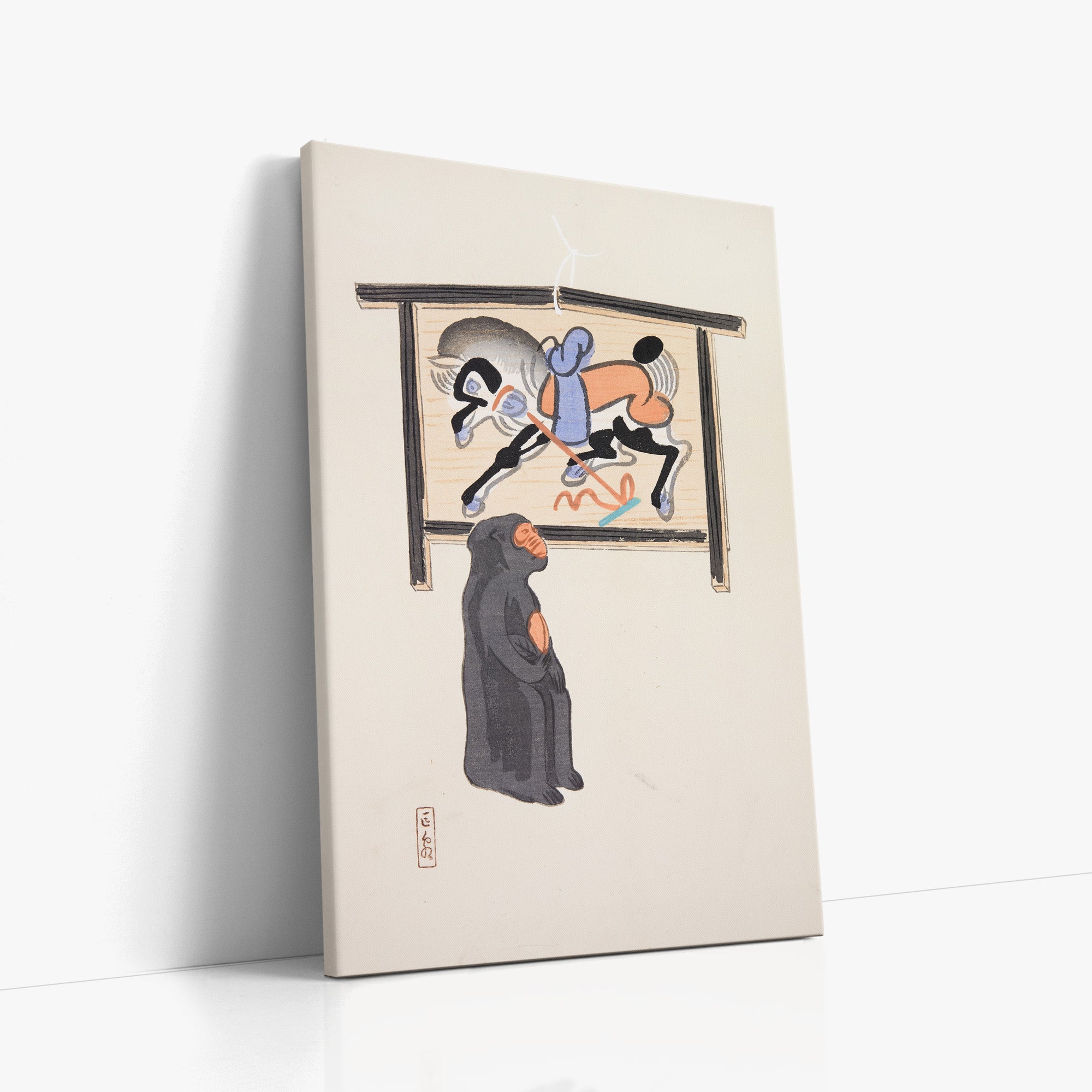 Kyosen’s Collected Illustrations of Japanese Toys Nr. 12 ("Contemplative Monkey")