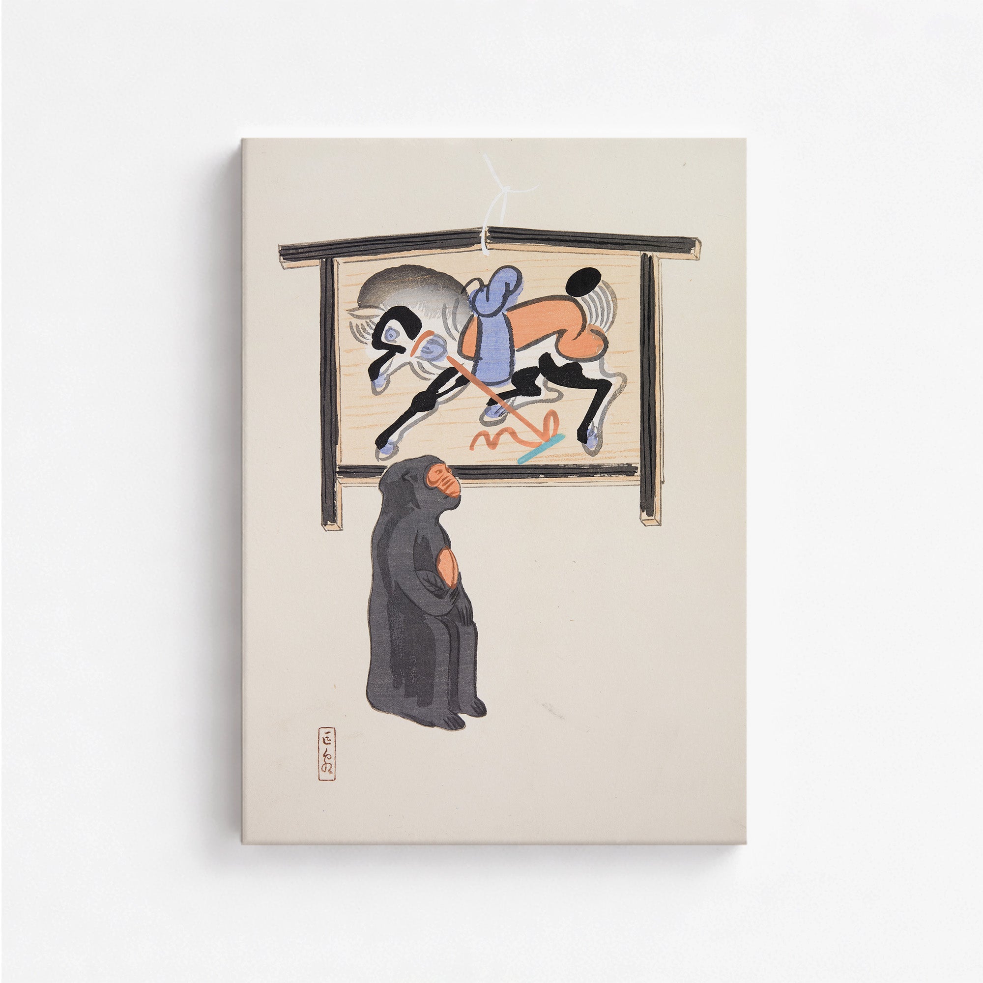 Kyosen’s Collected Illustrations of Japanese Toys Nr. 12 ("Contemplative Monkey")