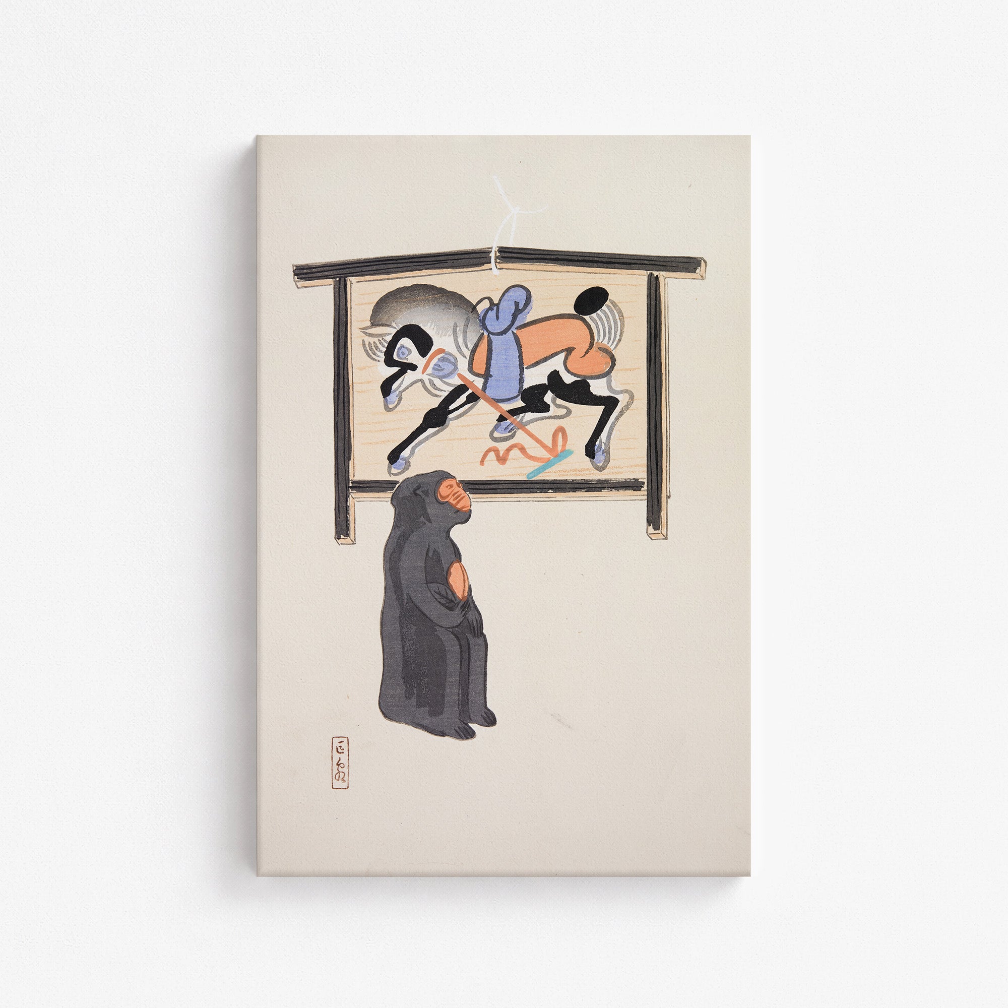 Kyosen’s Collected Illustrations of Japanese Toys Nr. 12 ("Contemplative Monkey")