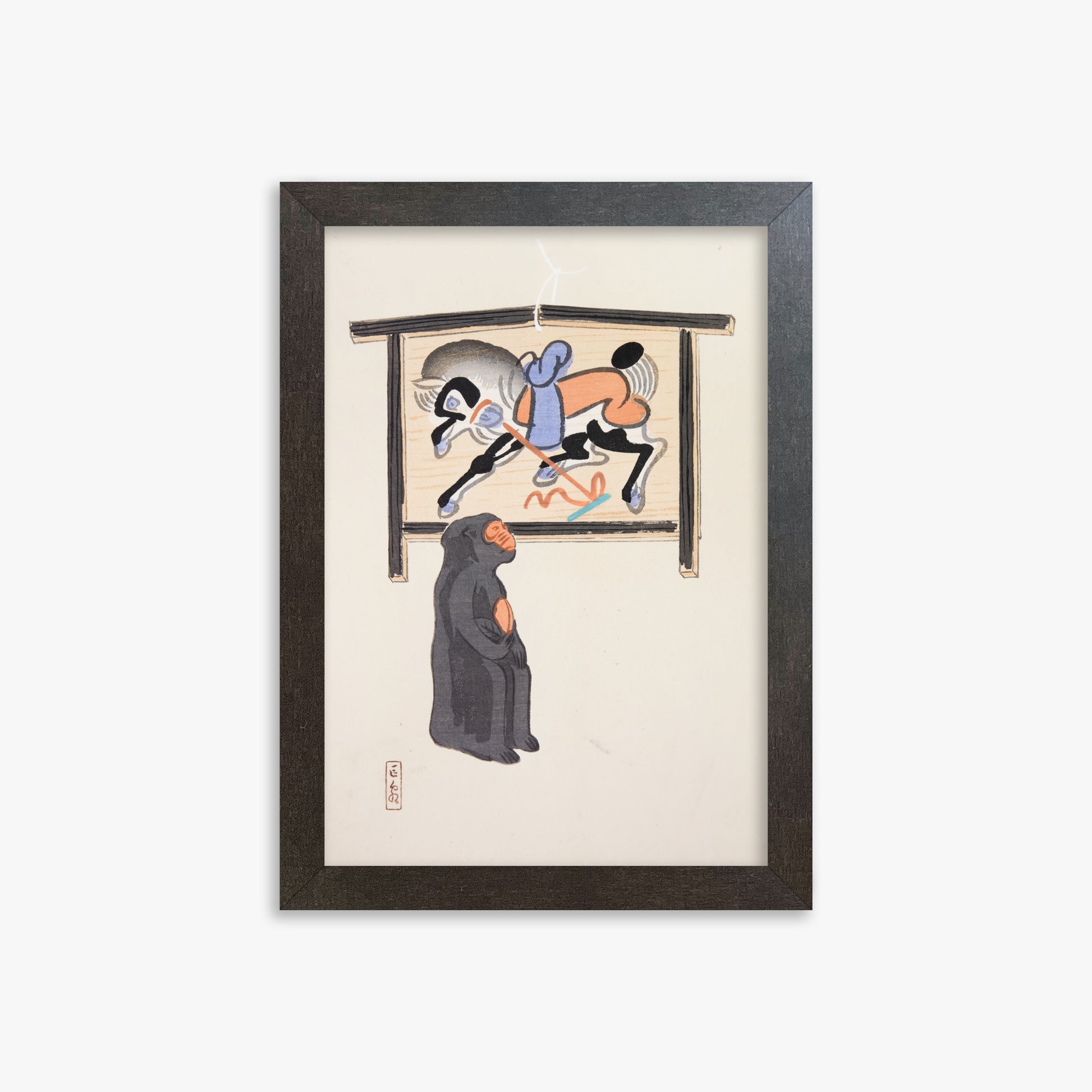 Kawasaki Kyosen: Kyosen’s Collected Illustrations of Japanese Toys Nr. 12 ("Contemplative Monkey"), 21x30cm Framed Art Reproduction With Espresso Frame