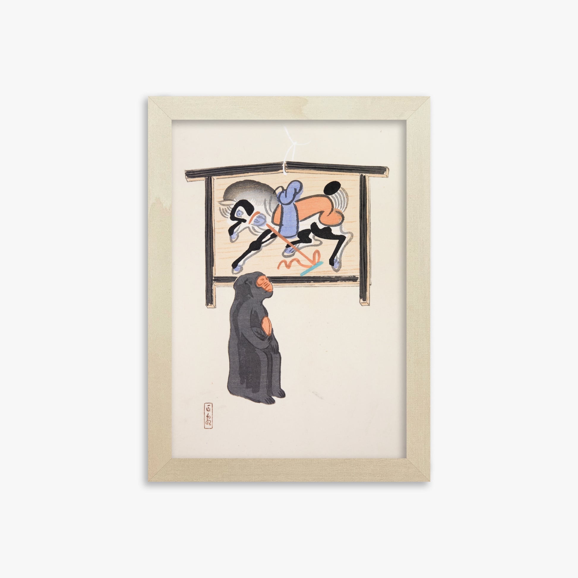 Kawasaki Kyosen: Kyosen’s Collected Illustrations of Japanese Toys Nr. 12 ("Contemplative Monkey"), 21x30cm Framed Art Reproduction With Lime Wood Frame