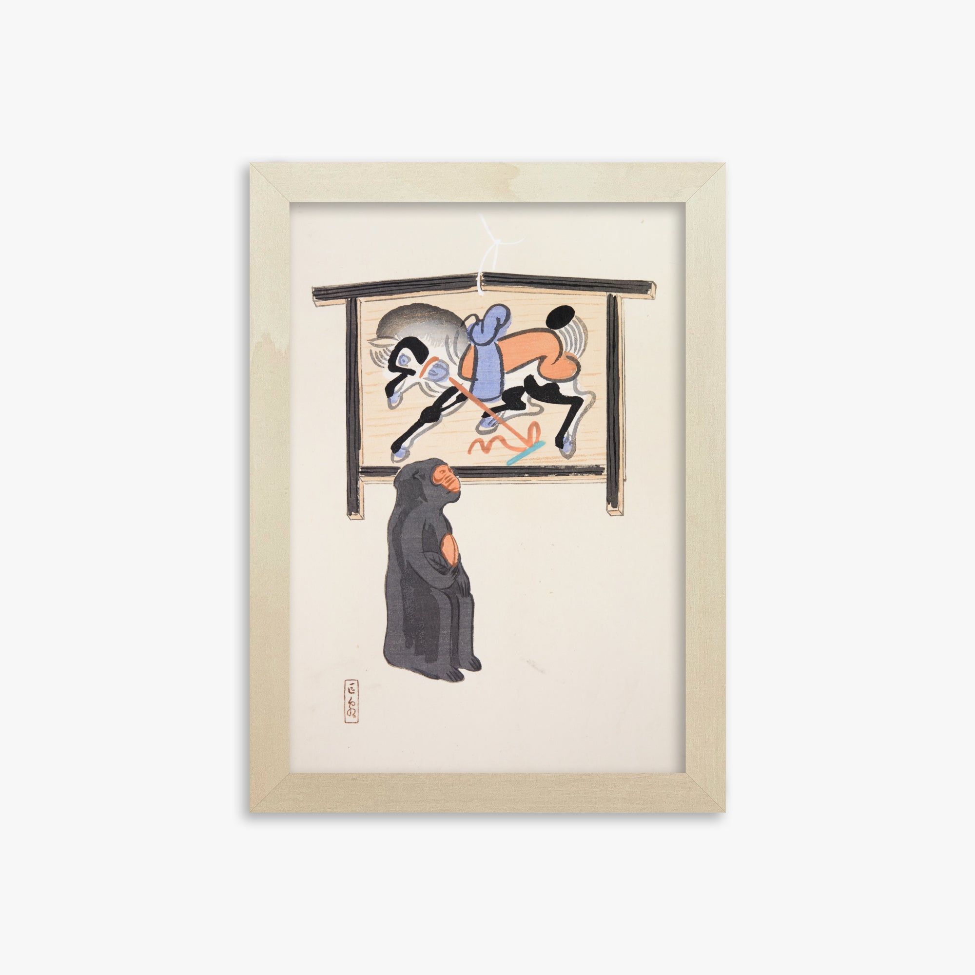 Kawasaki Kyosen: Kyosen’s Collected Illustrations of Japanese Toys Nr. 12 ("Contemplative Monkey"), 21x30cm Framed Art Reproduction With Lime Wood Frame