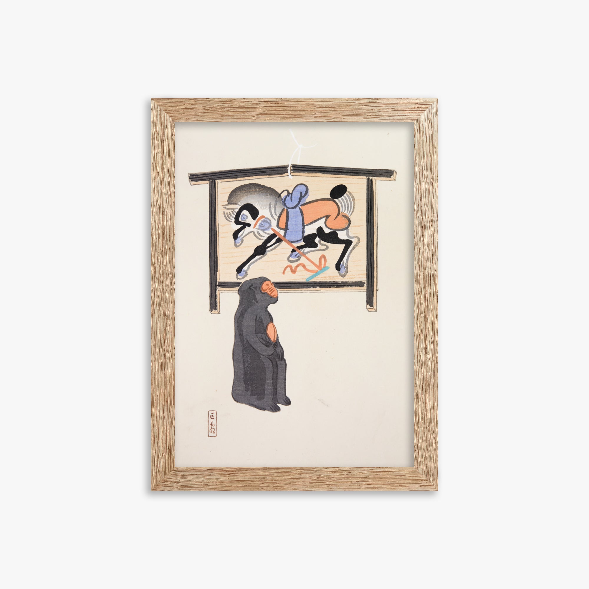 Kawasaki Kyosen: Kyosen’s Collected Illustrations of Japanese Toys Nr. 12 ("Contemplative Monkey"), 21x30cm Framed Art Reproduction With Raw Oak Frame
