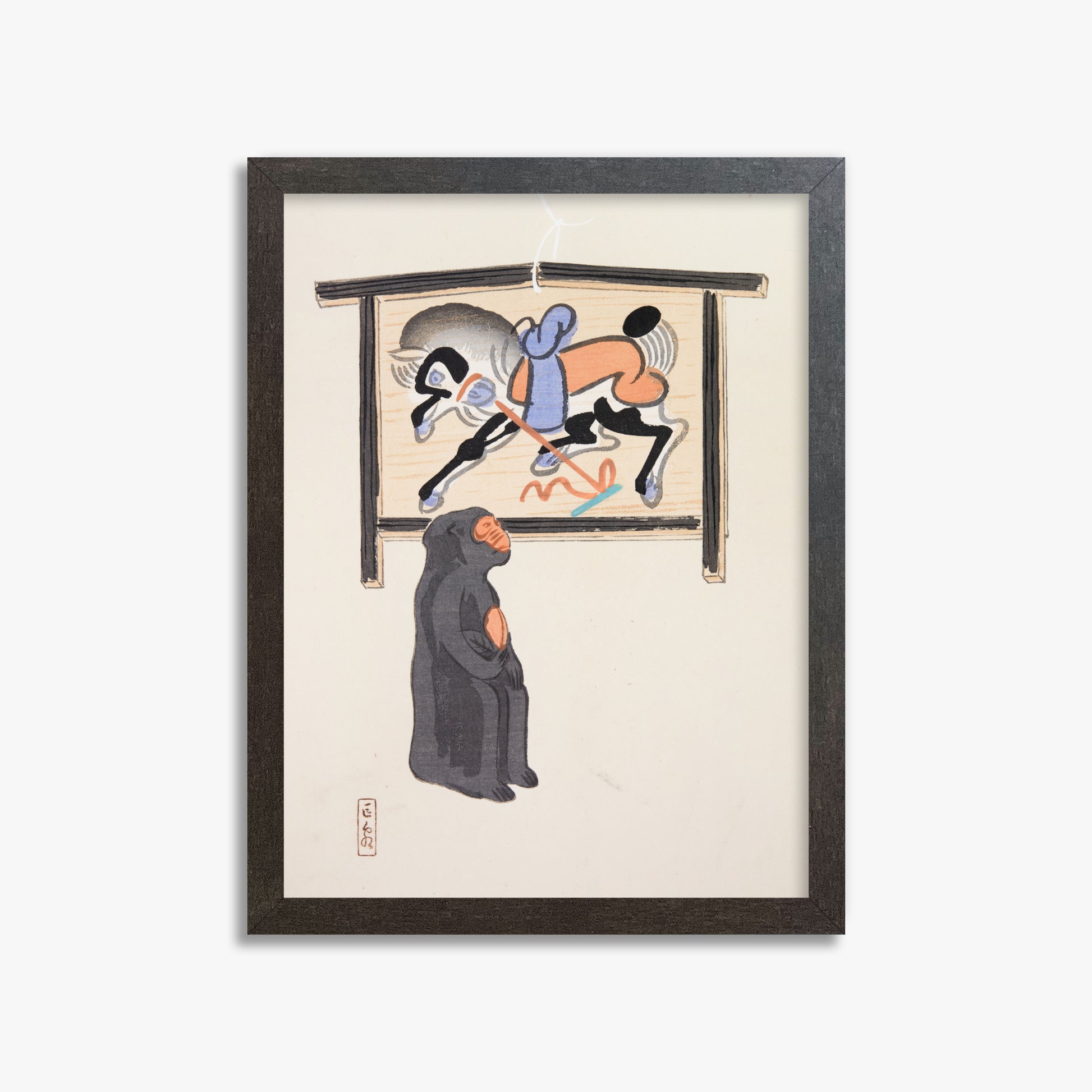 Kawasaki Kyosen: Kyosen’s Collected Illustrations of Japanese Toys Nr. 12 ("Contemplative Monkey"), 30x40cm Framed Art Reproduction With Espresso Frame