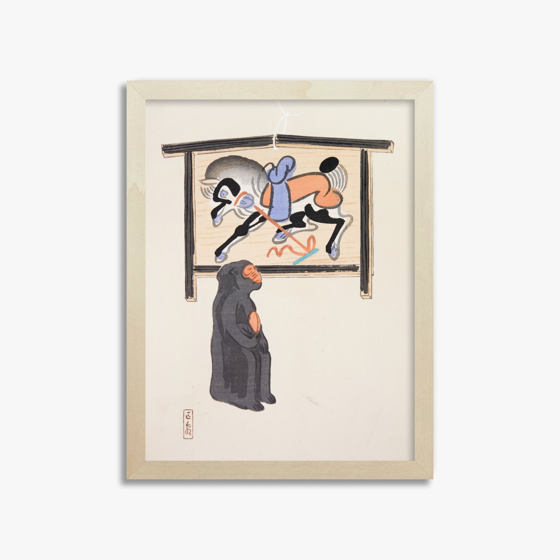 Kawasaki Kyosen: Kyosen’s Collected Illustrations of Japanese Toys Nr. 12 ("Contemplative Monkey"), 30x40cm Framed Art Reproduction With Lime Wood Frame