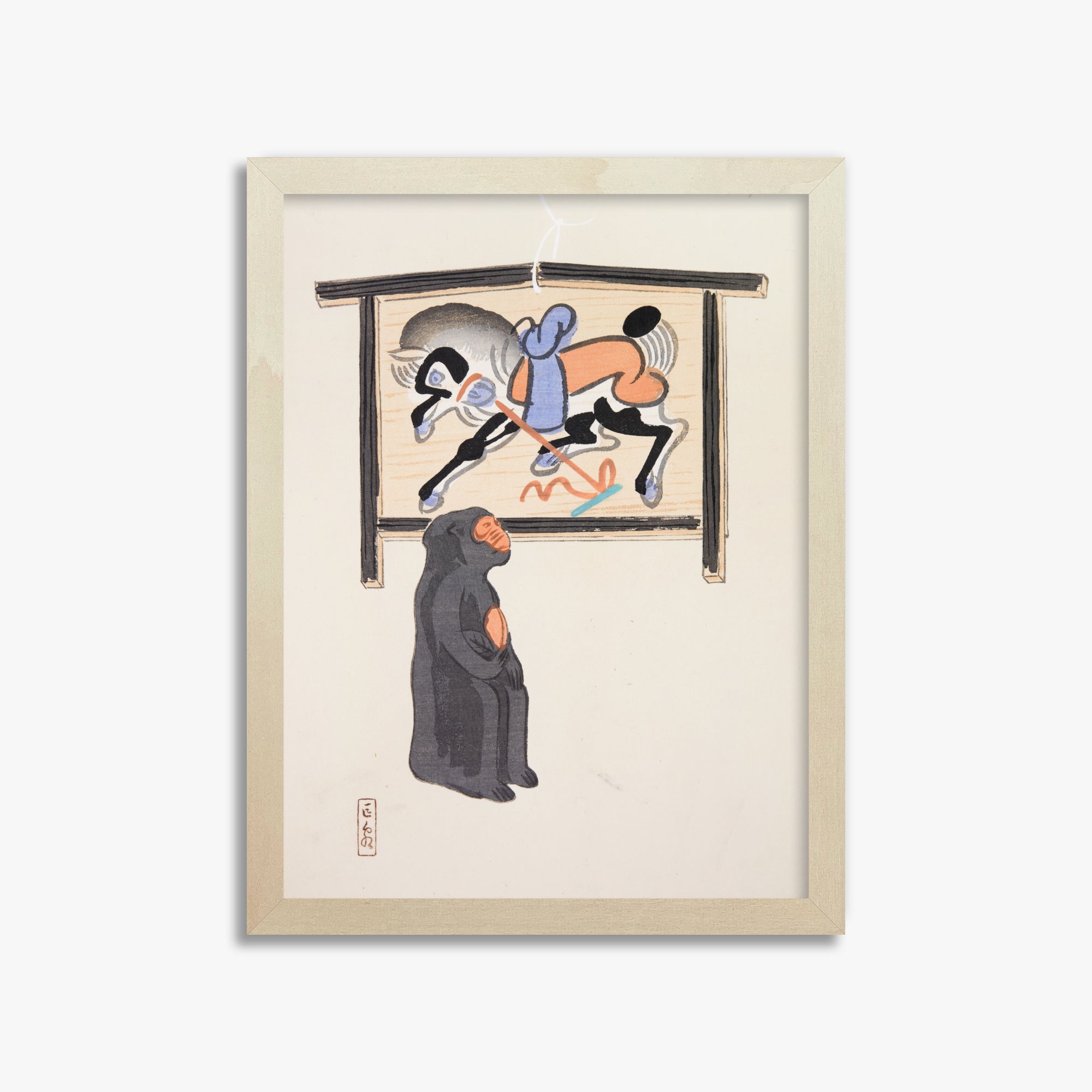 Kawasaki Kyosen: Kyosen’s Collected Illustrations of Japanese Toys Nr. 12 ("Contemplative Monkey"), 30x40cm Framed Art Reproduction With Lime Wood Frame