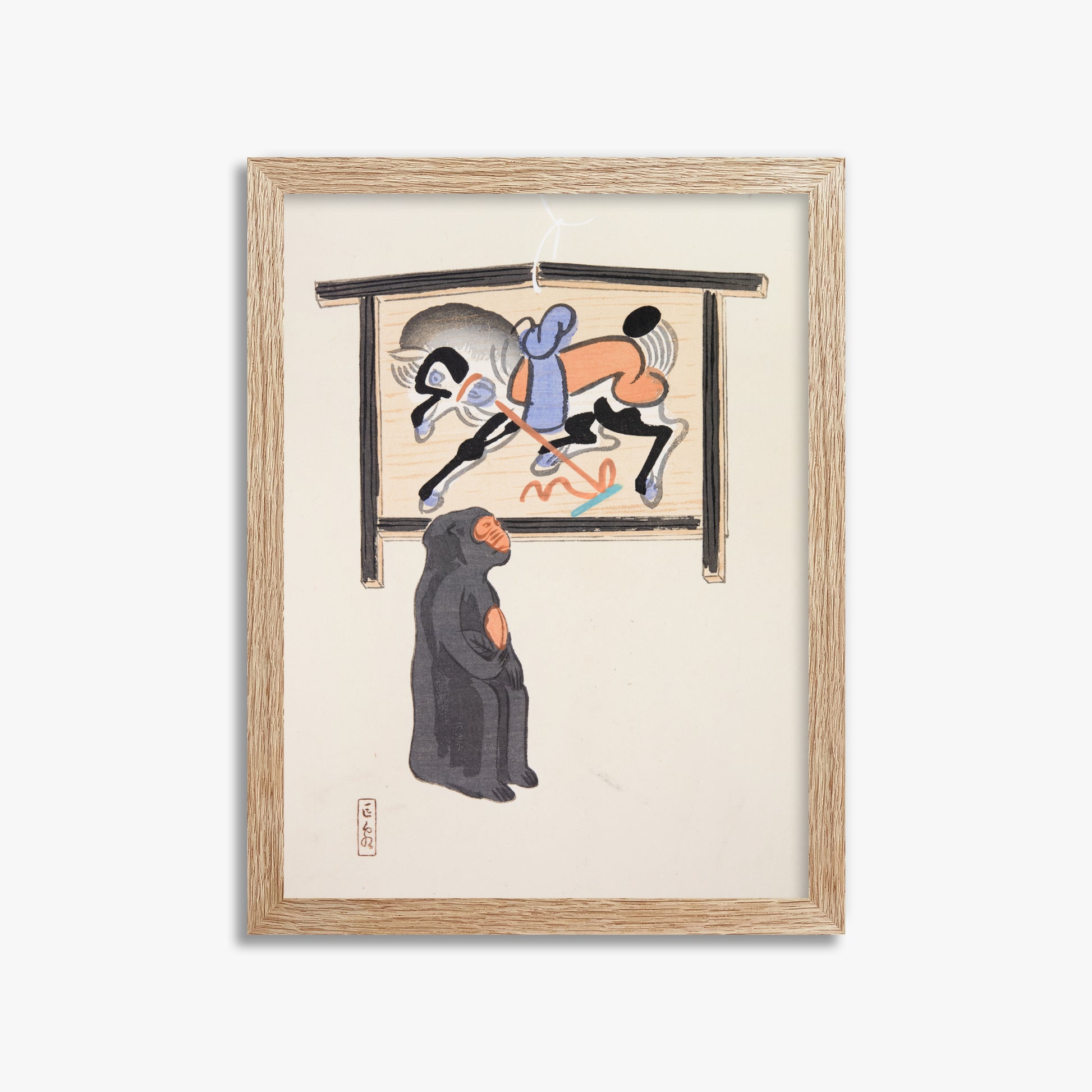 Kawasaki Kyosen: Kyosen’s Collected Illustrations of Japanese Toys Nr. 12 ("Contemplative Monkey"), 30x40cm Framed Art Reproduction With Raw Oak Frame