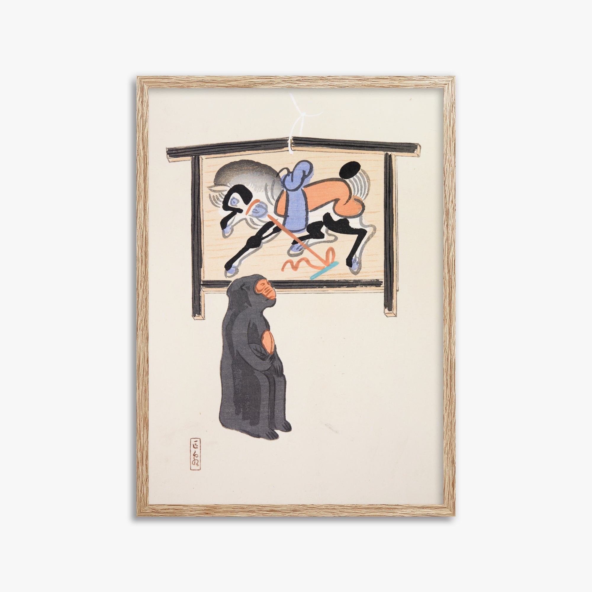 Kawasaki Kyosen: Kyosen’s Collected Illustrations of Japanese Toys Nr. 12 ("Contemplative Monkey"), 50x70cm Framed Art Reproduction With Raw Oak Frame