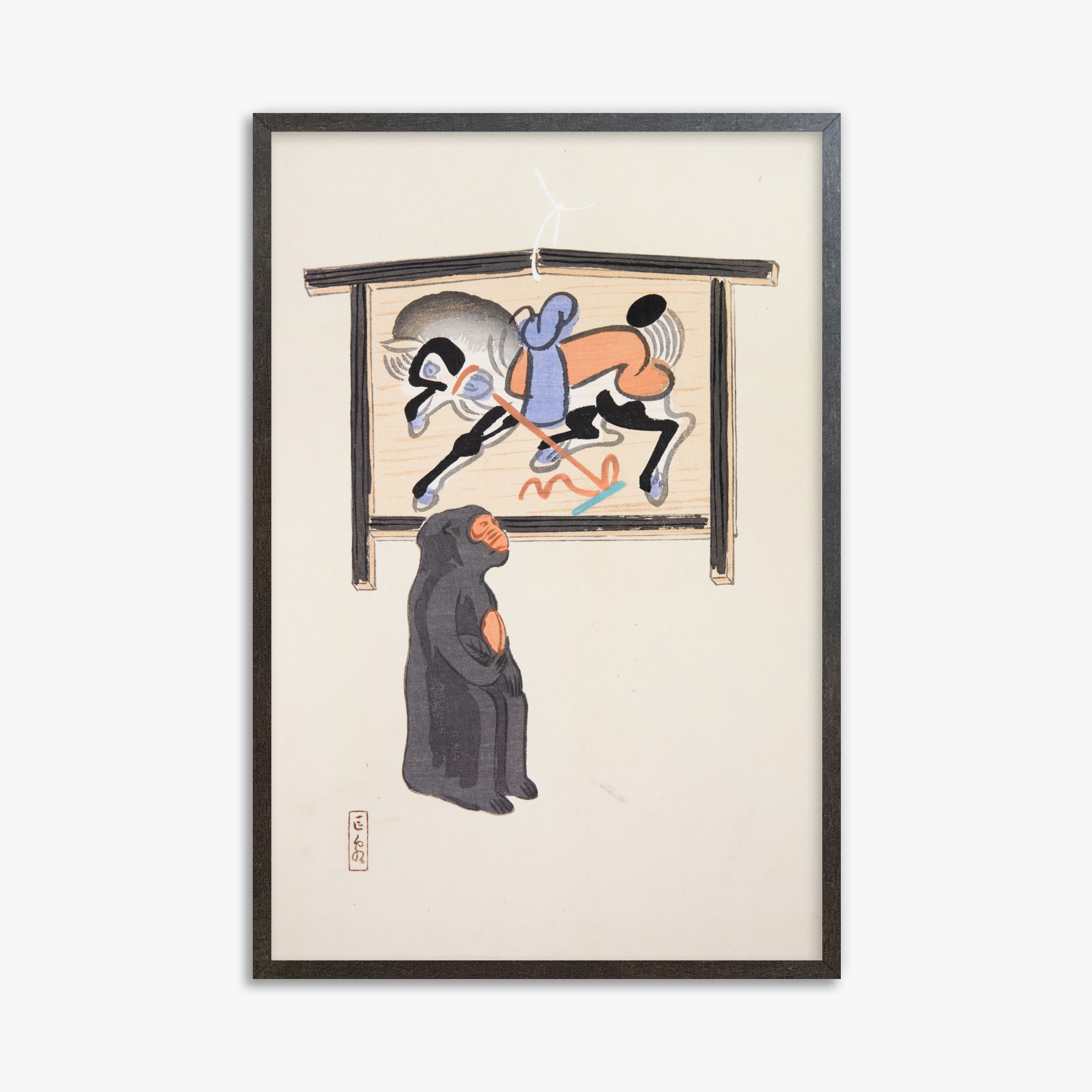 Kawasaki Kyosen: Kyosen’s Collected Illustrations of Japanese Toys Nr. 12 ("Contemplative Monkey"), 61x91cm Framed Art Reproduction With Espresso Frame