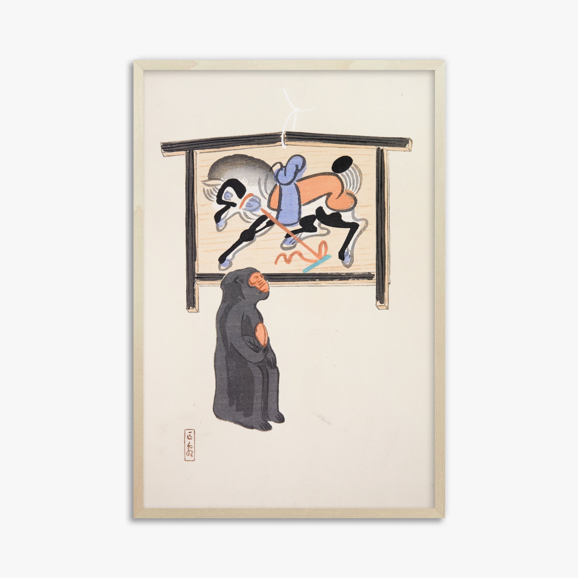 Kawasaki Kyosen: Kyosen’s Collected Illustrations of Japanese Toys Nr. 12 ("Contemplative Monkey"), 61x91cm Framed Art Reproduction With Lime Wood Frame