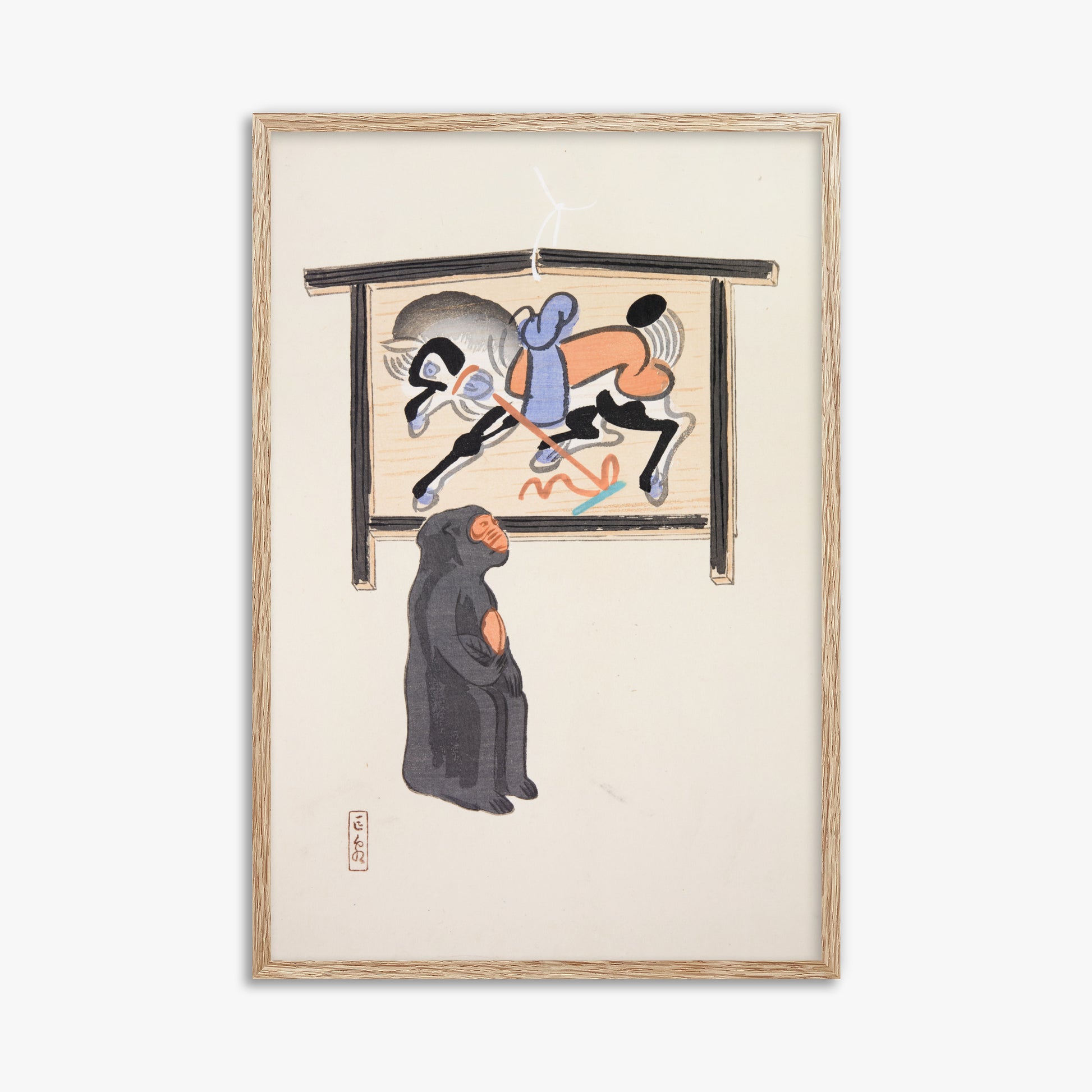 Kawasaki Kyosen: Kyosen’s Collected Illustrations of Japanese Toys Nr. 12 ("Contemplative Monkey"), 61x91cm Framed Art Reproduction With Raw Oak Frame