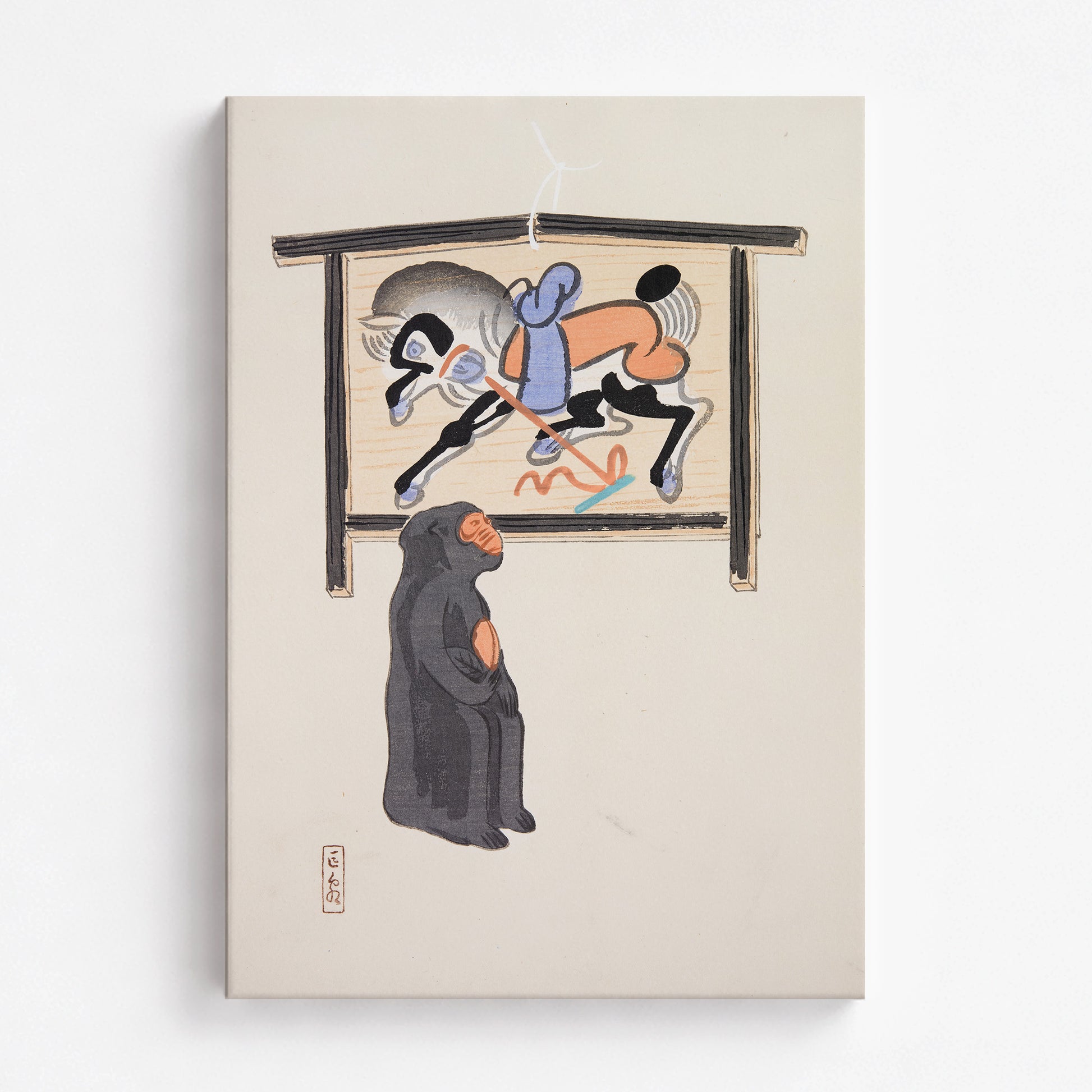 Kawasaki Kyosen: Kyosen’s Collected Illustrations of Japanese Toys Nr. 12 ("Contemplative Monkey"), 70x100cm Satin Canvas Art Reproduction