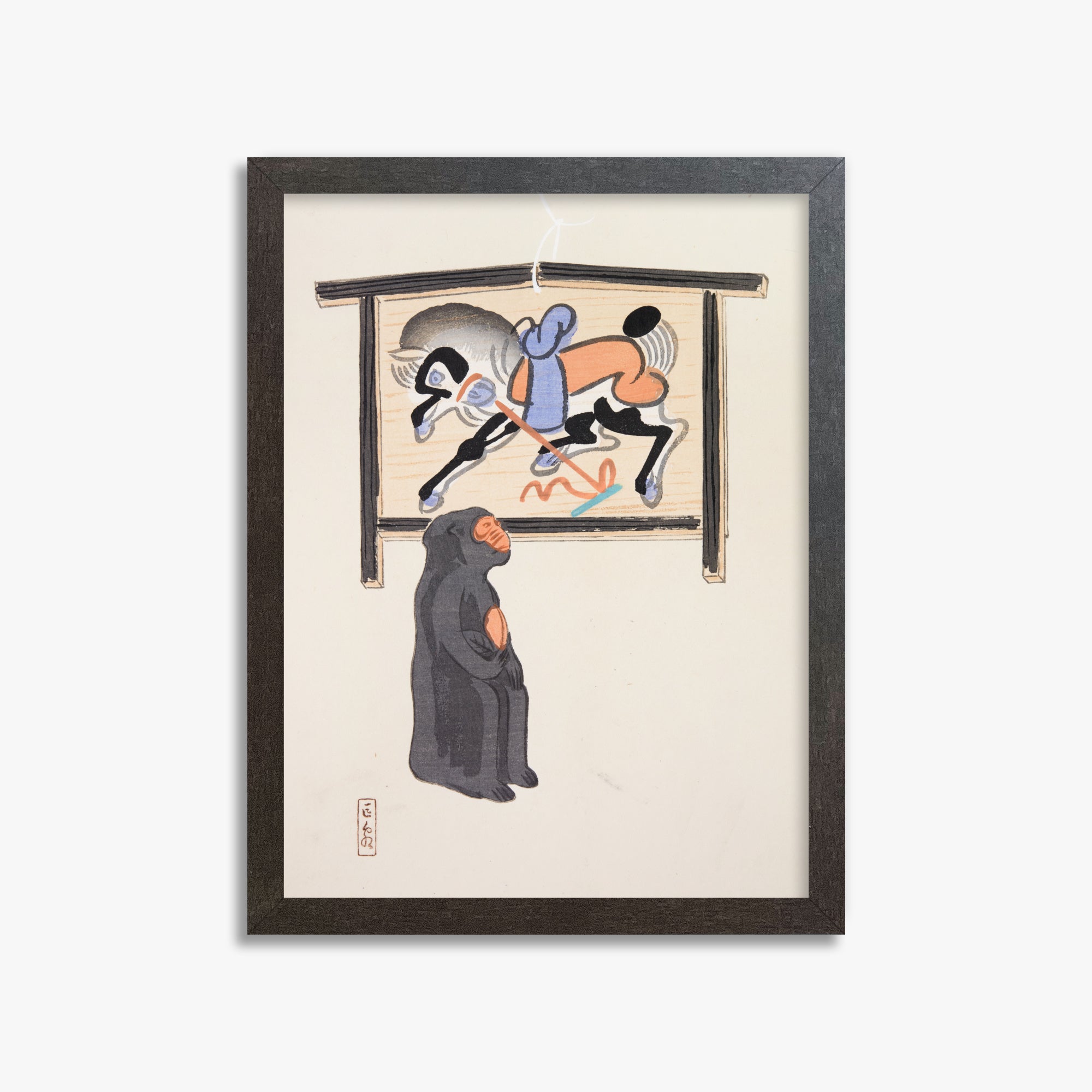 Illustrazioni raccolte di giocattoli giapponesi di Kyosen n. 12 ("Scimmia contemplativa")