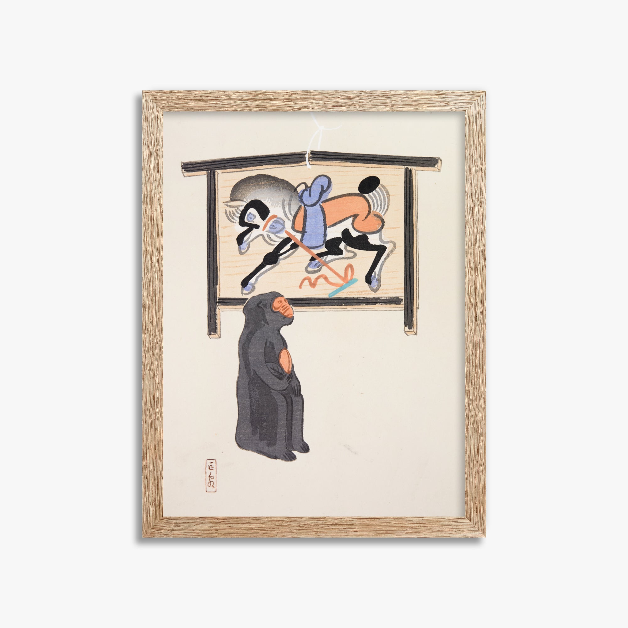 Illustrazioni raccolte di giocattoli giapponesi di Kyosen n. 12 ("Scimmia contemplativa")