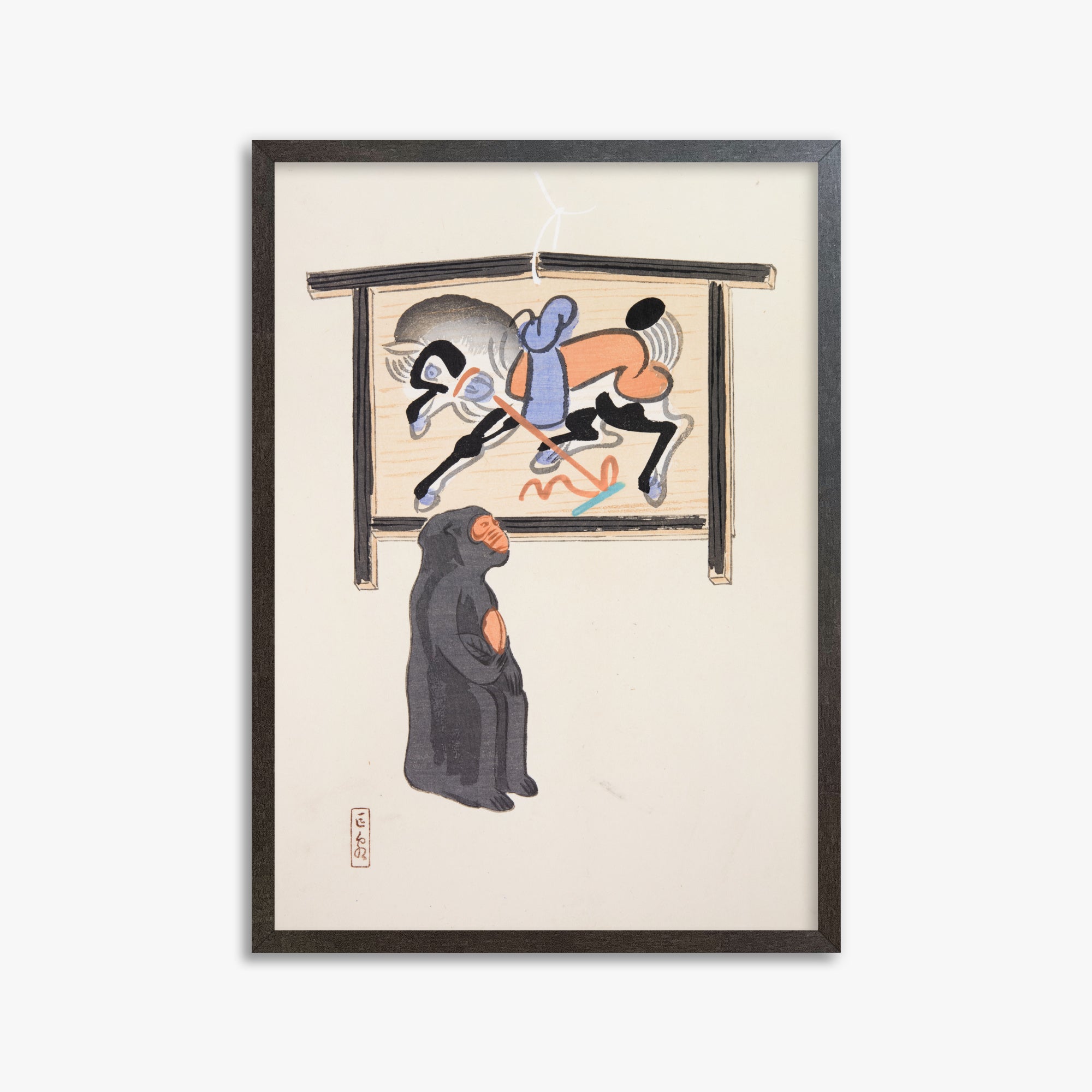 Illustrazioni raccolte di giocattoli giapponesi di Kyosen n. 12 ("Scimmia contemplativa")