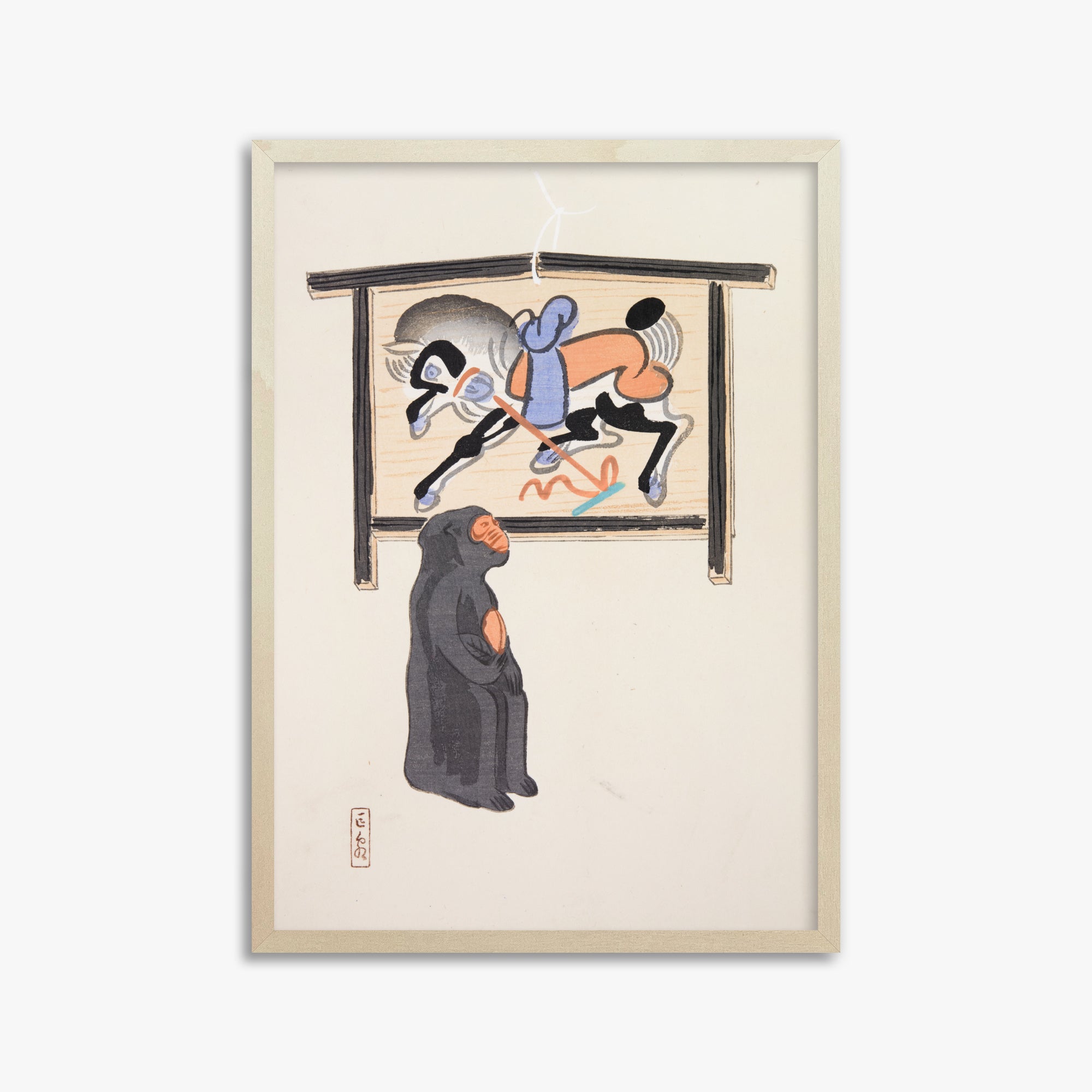 Illustrazioni raccolte di giocattoli giapponesi di Kyosen n. 12 ("Scimmia contemplativa")