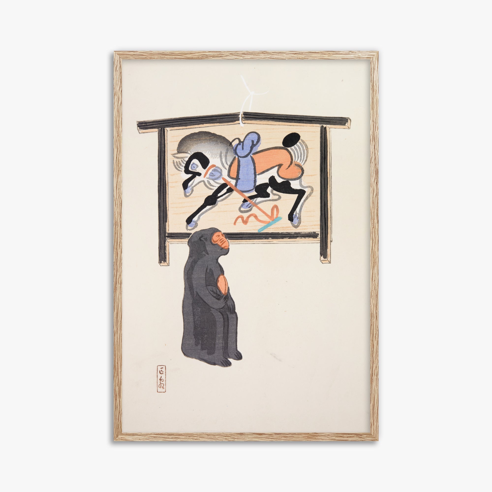 Illustrazioni raccolte di giocattoli giapponesi di Kyosen n. 12 ("Scimmia contemplativa")