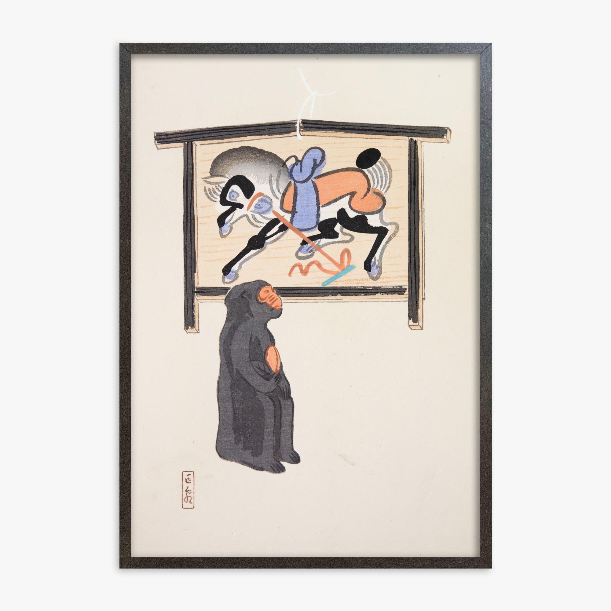 Illustrazioni raccolte di giocattoli giapponesi di Kyosen n. 12 ("Scimmia contemplativa")