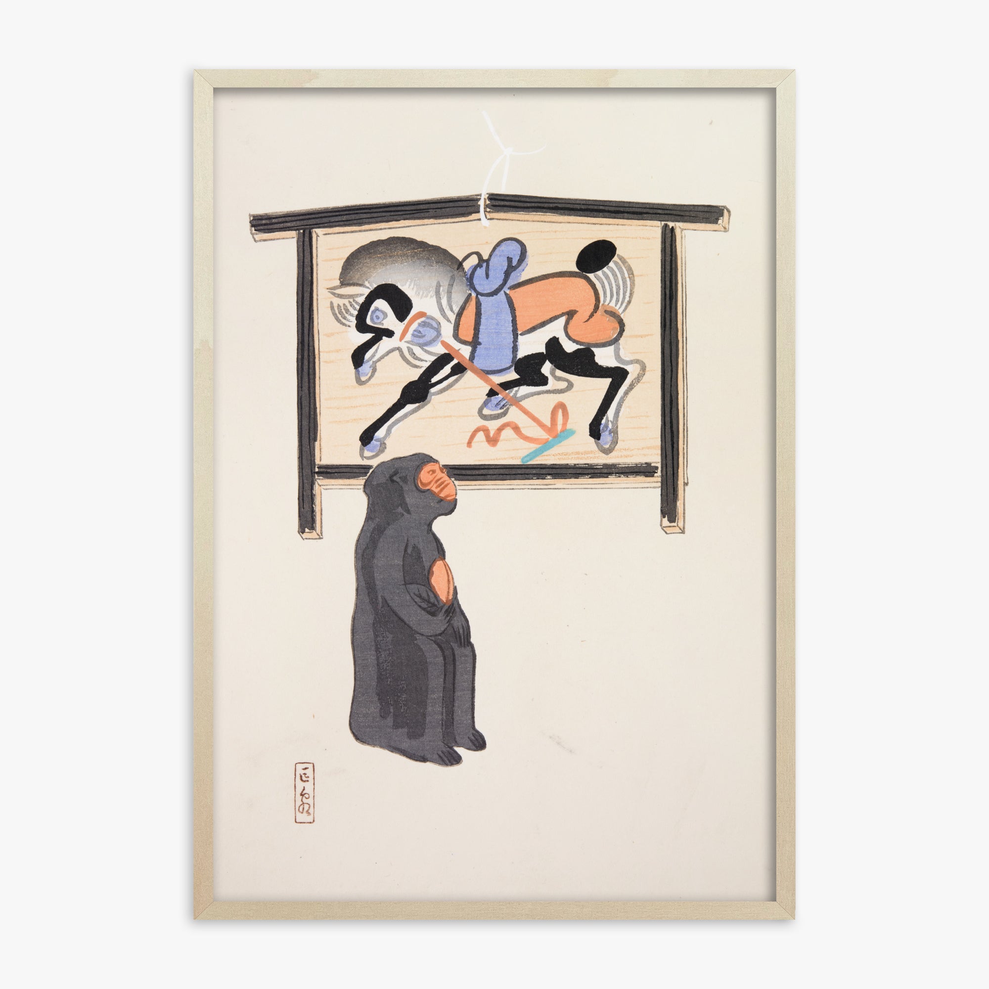 Illustrazioni raccolte di giocattoli giapponesi di Kyosen n. 12 ("Scimmia contemplativa")