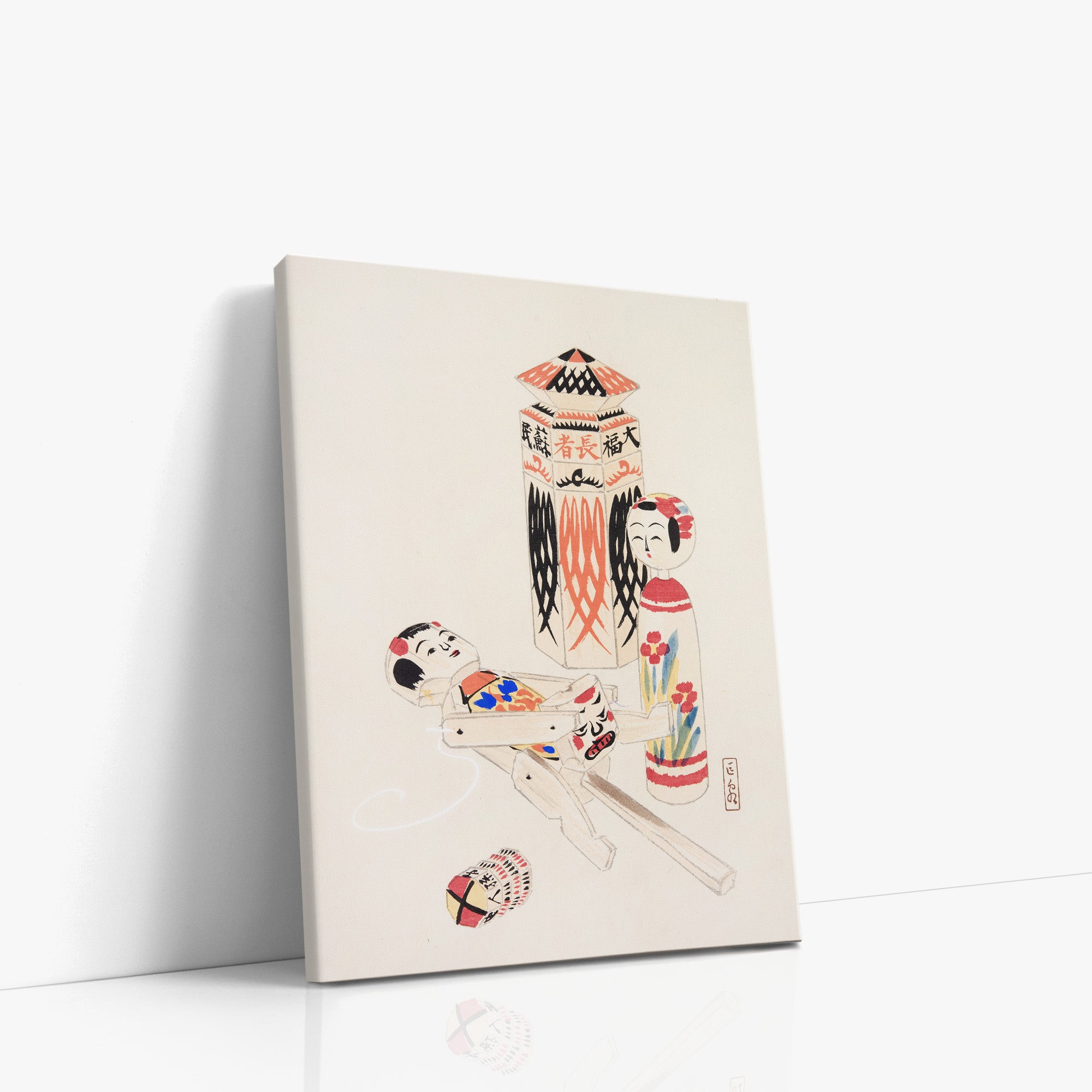 Kyosen’s Collected Illustrations of Japanese Toys Nr. 13 ("Playful Puppets")