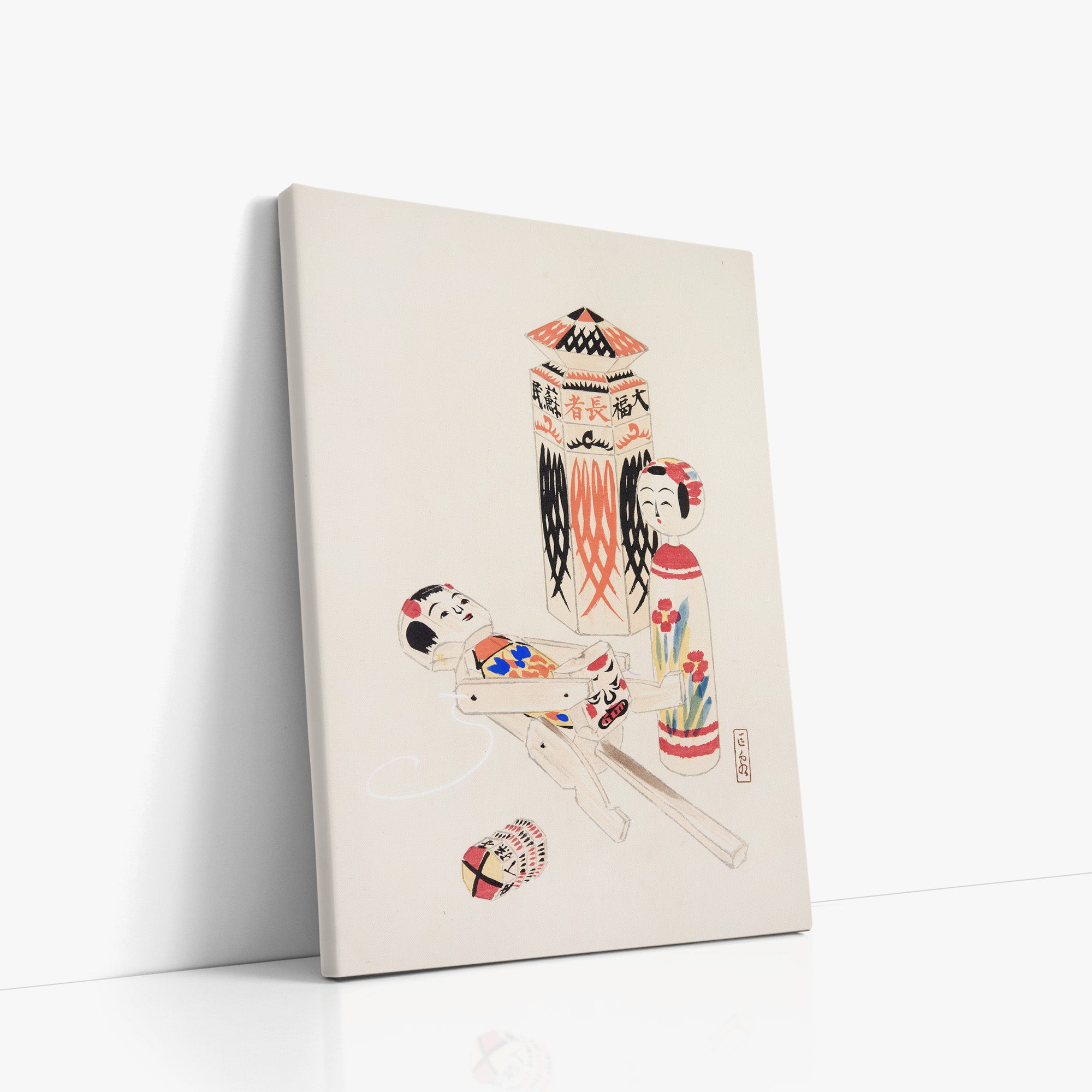 Kyosen’s Collected Illustrations of Japanese Toys Nr. 13 ("Playful Puppets")