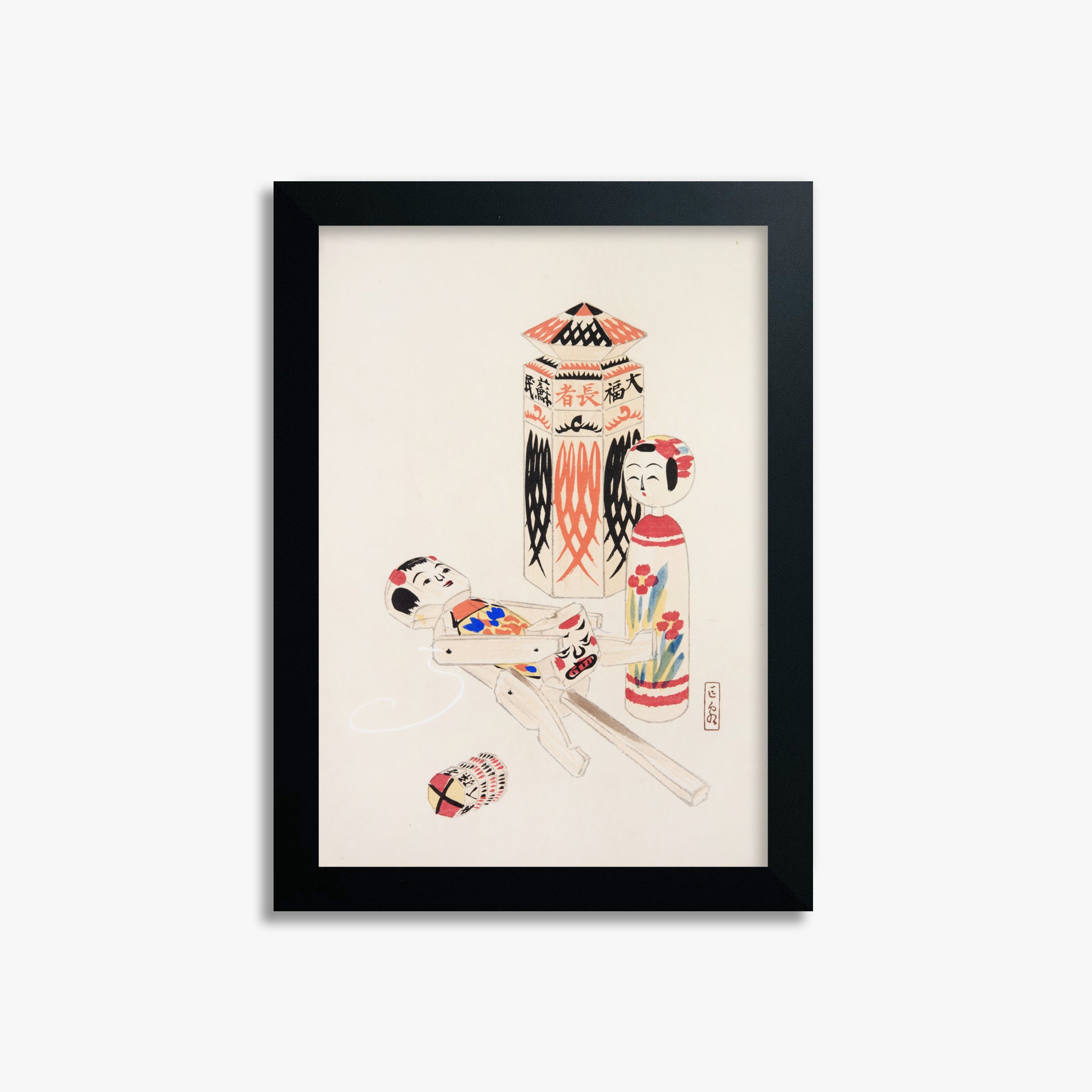 Kawasaki Kyosen: Kyosen’s Collected Illustrations of Japanese Toys Nr. 13 ("Playful Puppets"), 21x30cm Framed Art Reproduction With Black Frame