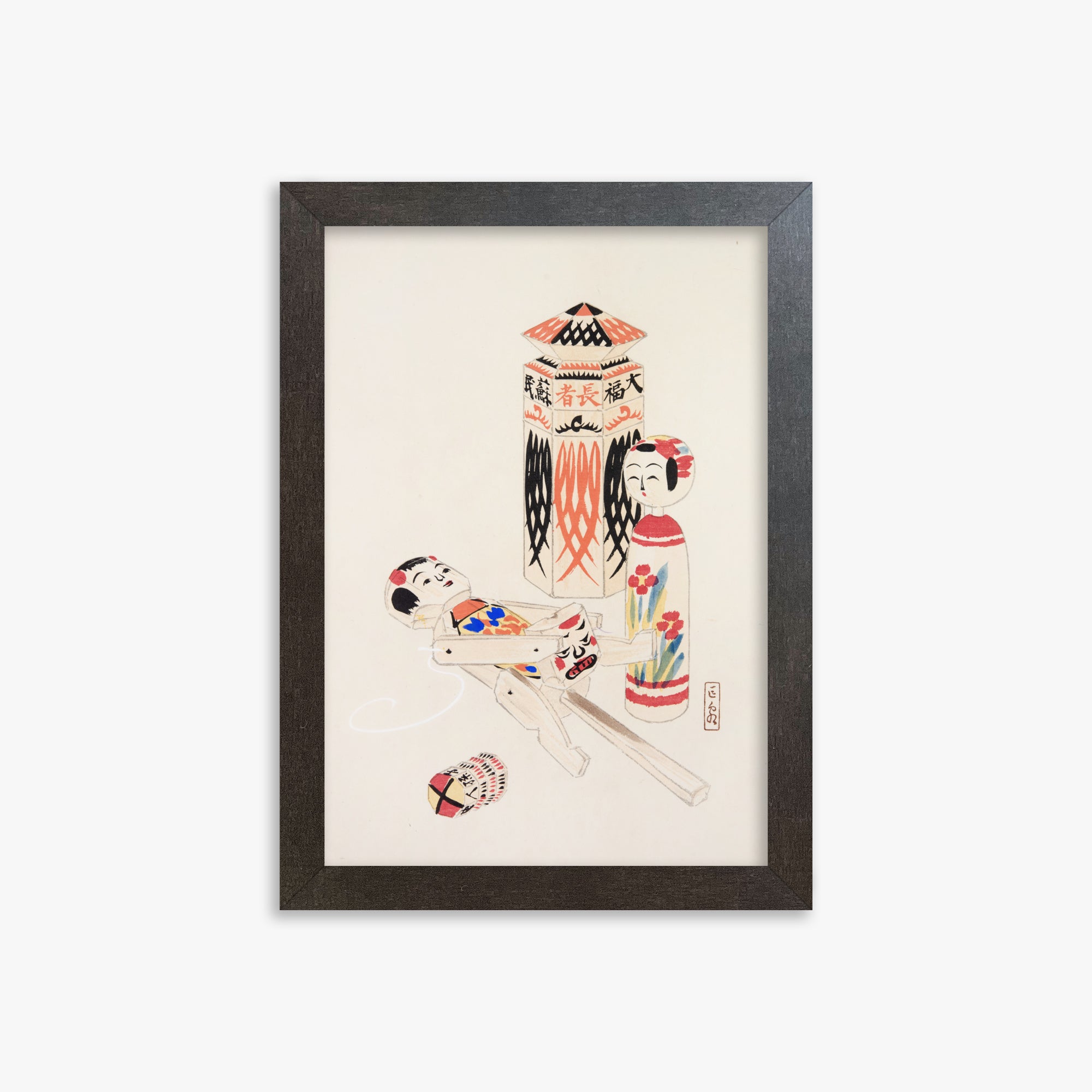 Kawasaki Kyosen: Kyosen’s Collected Illustrations of Japanese Toys Nr. 13 ("Playful Puppets"), 21x30cm Framed Art Reproduction With Espresso Frame