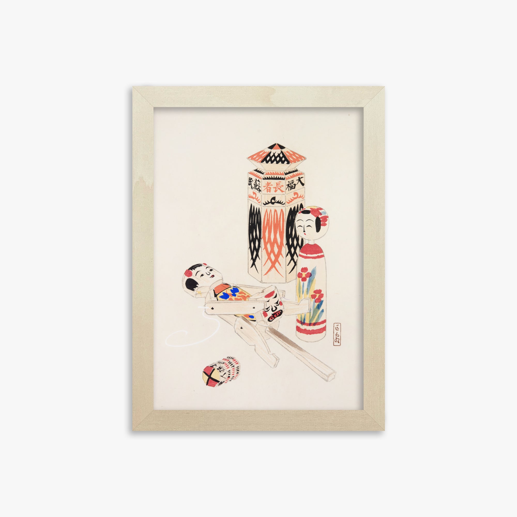 Kawasaki Kyosen: Kyosen’s Collected Illustrations of Japanese Toys Nr. 13 ("Playful Puppets"), 21x30cm Framed Art Reproduction With Lime Wood Frame