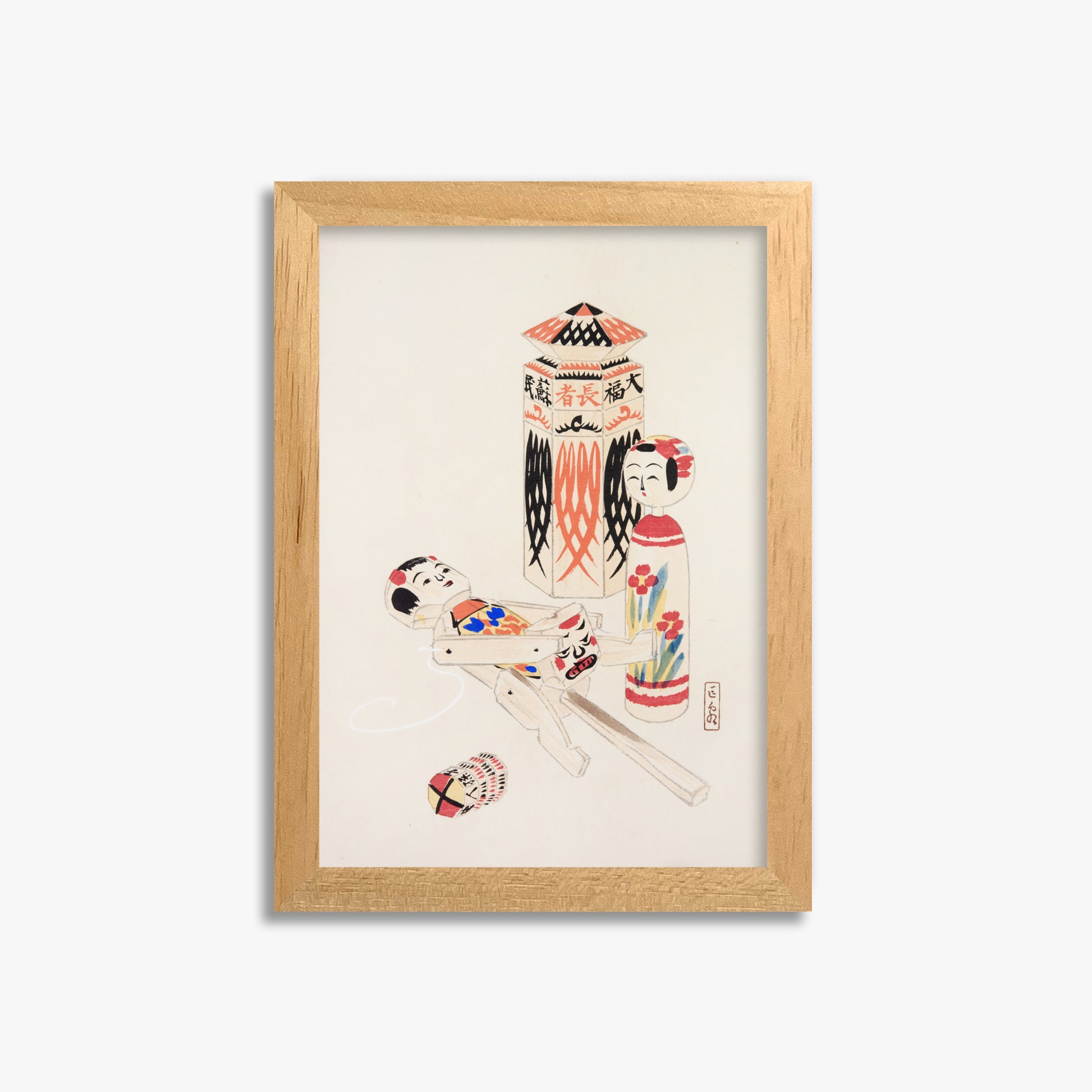 Kawasaki Kyosen: Kyosen’s Collected Illustrations of Japanese Toys Nr. 13 ("Playful Puppets"), 21x30cm Framed Art Reproduction With Oak Frame