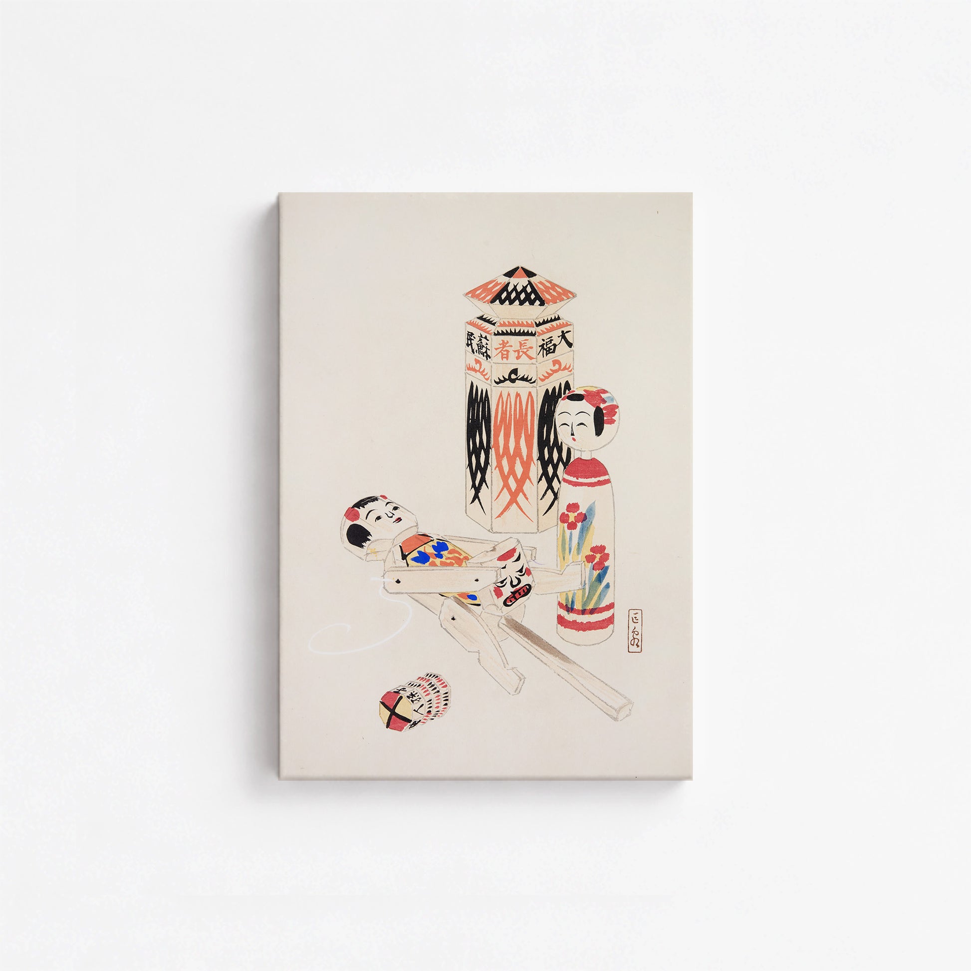 Kawasaki Kyosen: Kyosen’s Collected Illustrations of Japanese Toys Nr. 13 ("Playful Puppets"), 21x30cm Satin Canvas Art Reproduction