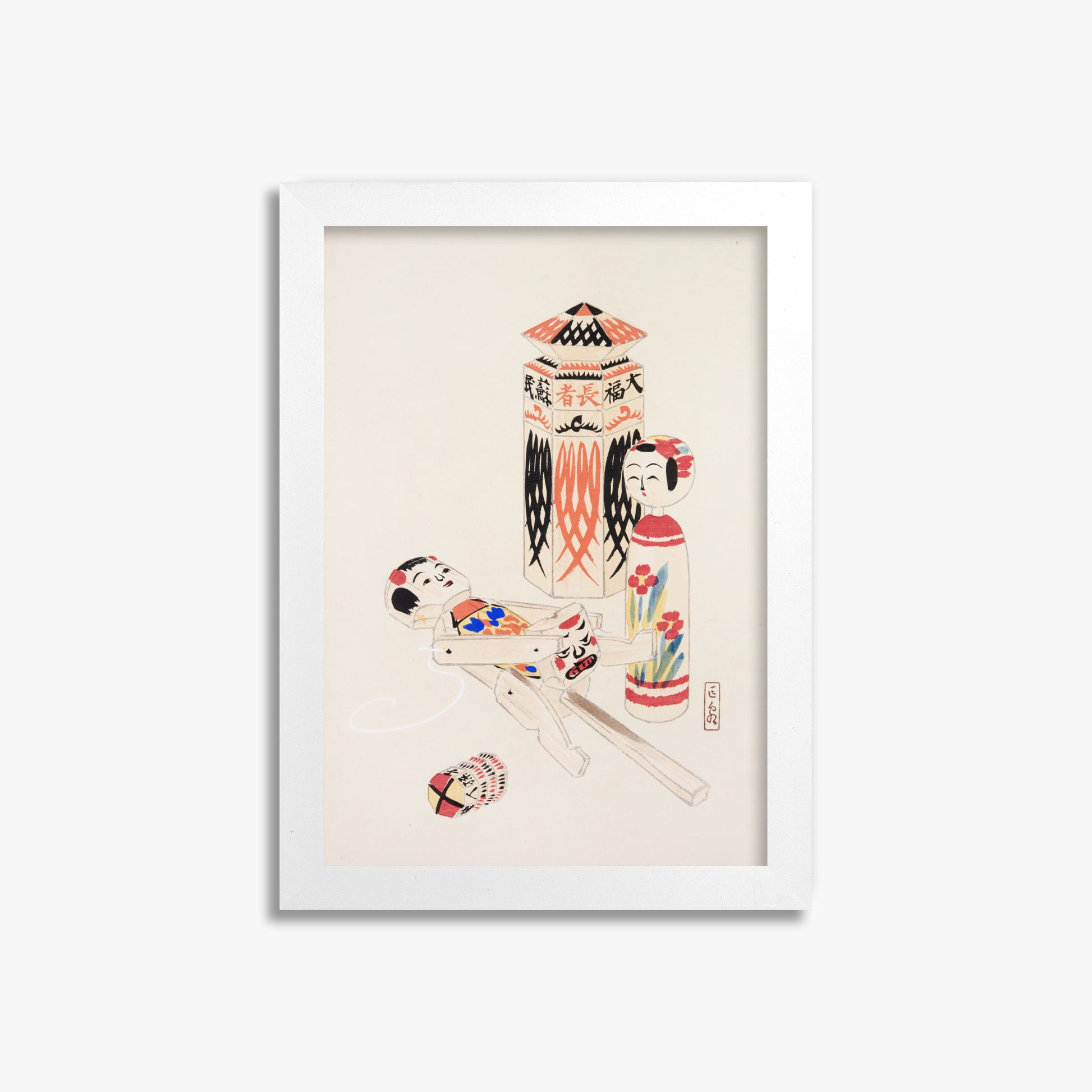 Kawasaki Kyosen: Kyosen’s Collected Illustrations of Japanese Toys Nr. 13 ("Playful Puppets"), 21x30cm Framed Art Reproduction With White Frame
